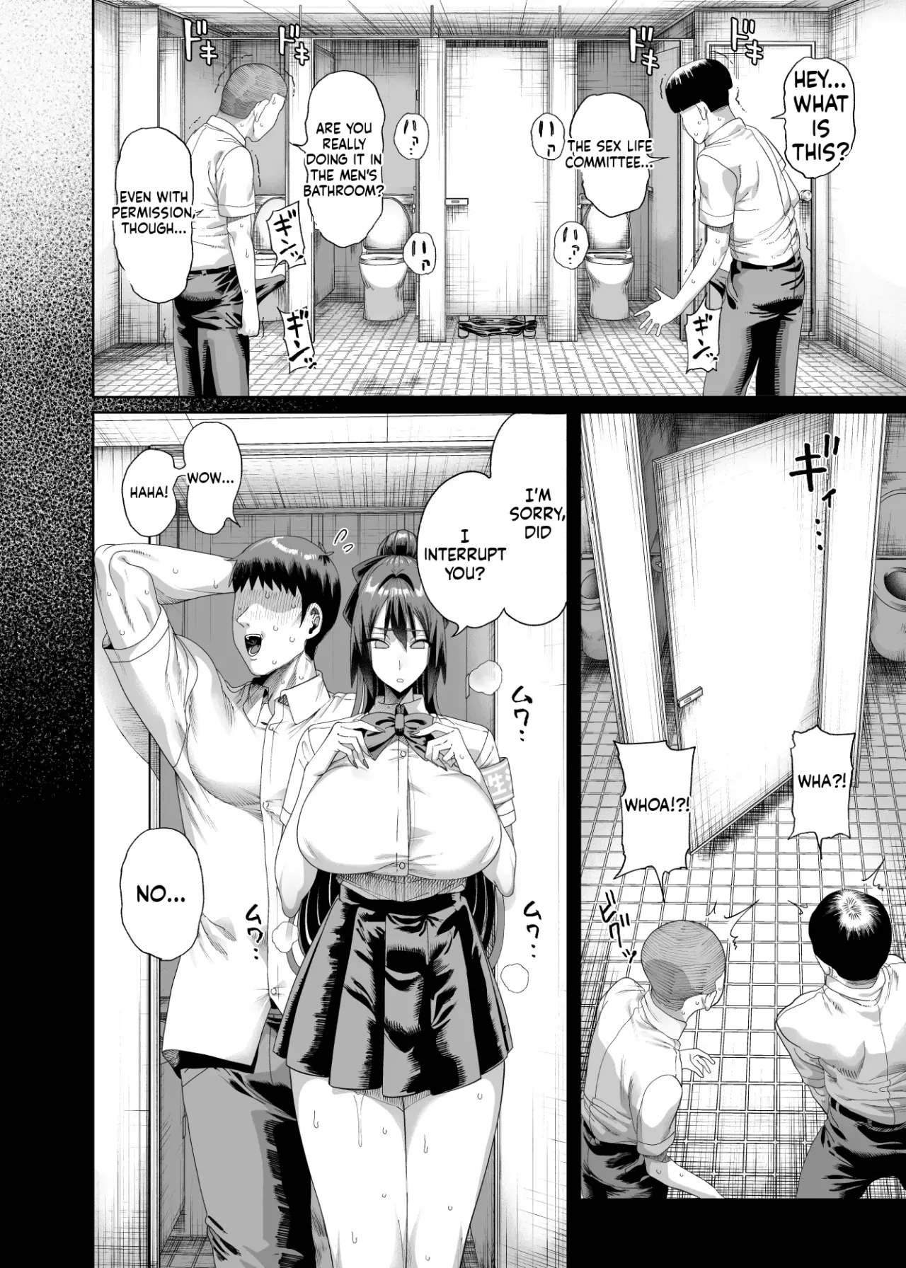 Seikatsu Shidouiin no Sakusei Kiroku (Heart) 2 25