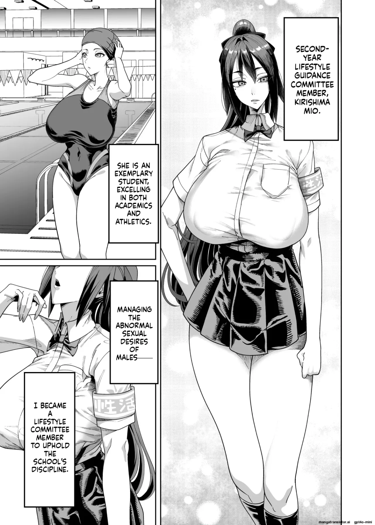 Seikatsu Shidouiin no Sakusei Kiroku (Heart) 2 4