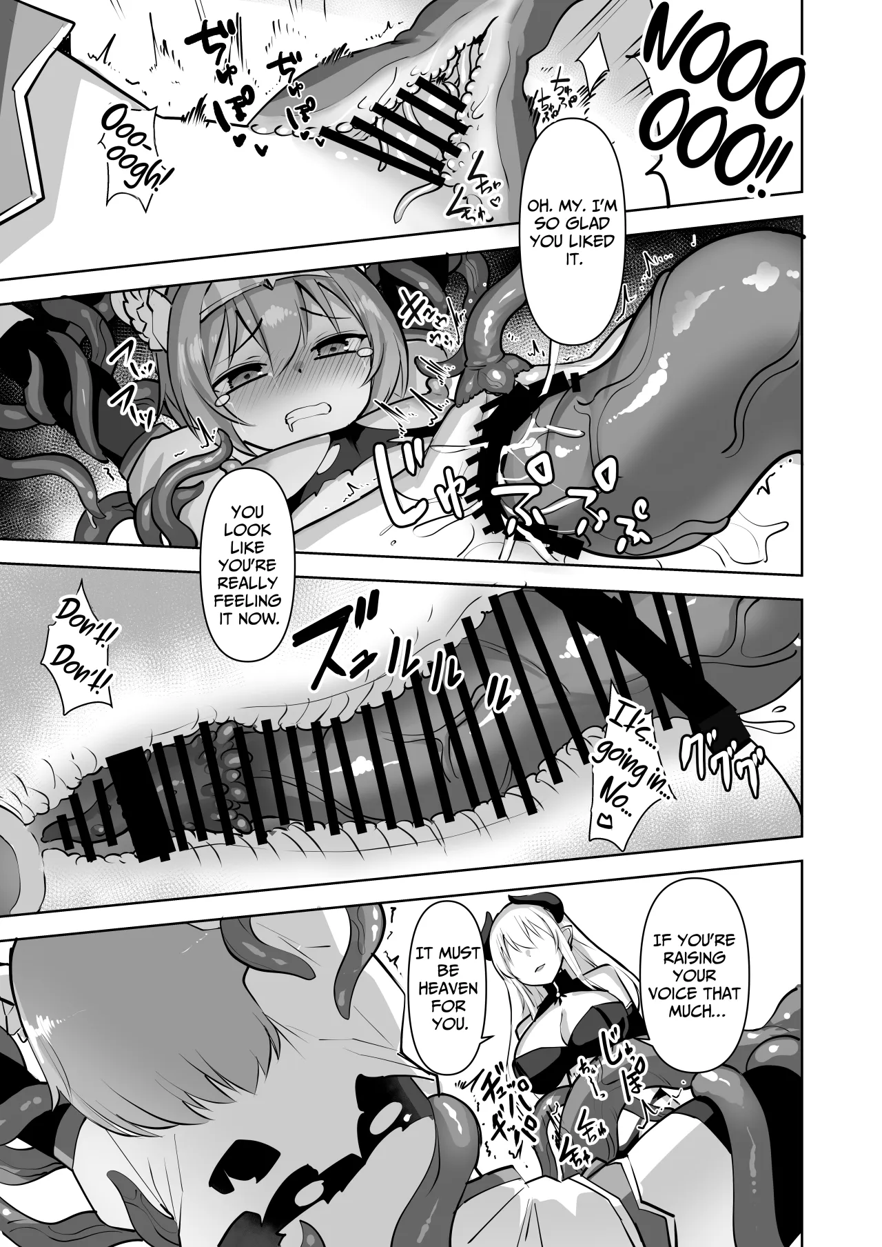 Seikenshi Fiona 20