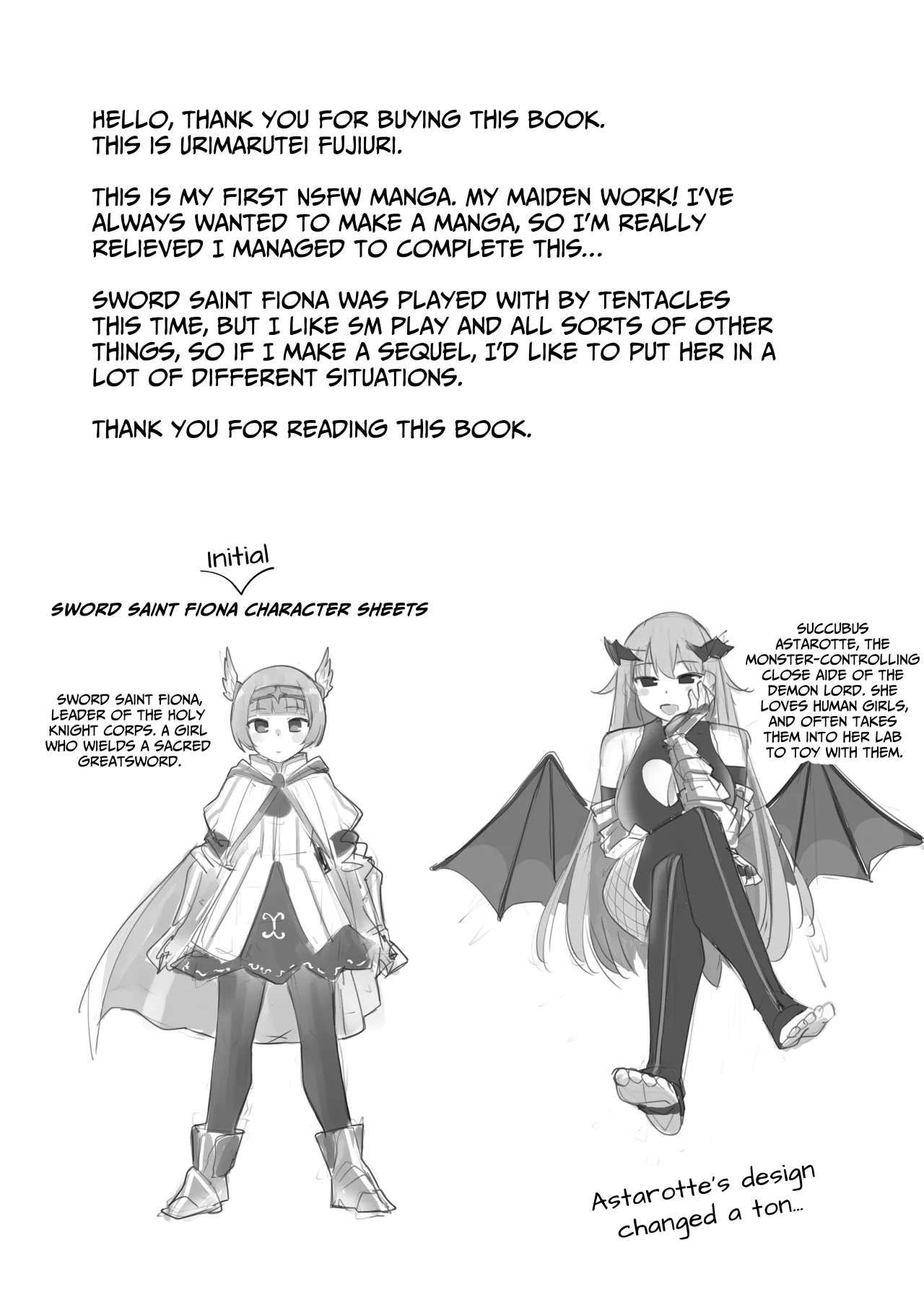 Seikenshi Fiona 24