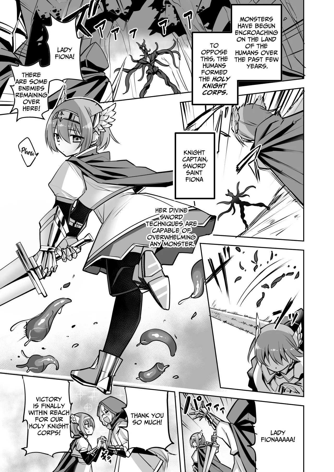 Seikenshi Fiona 6