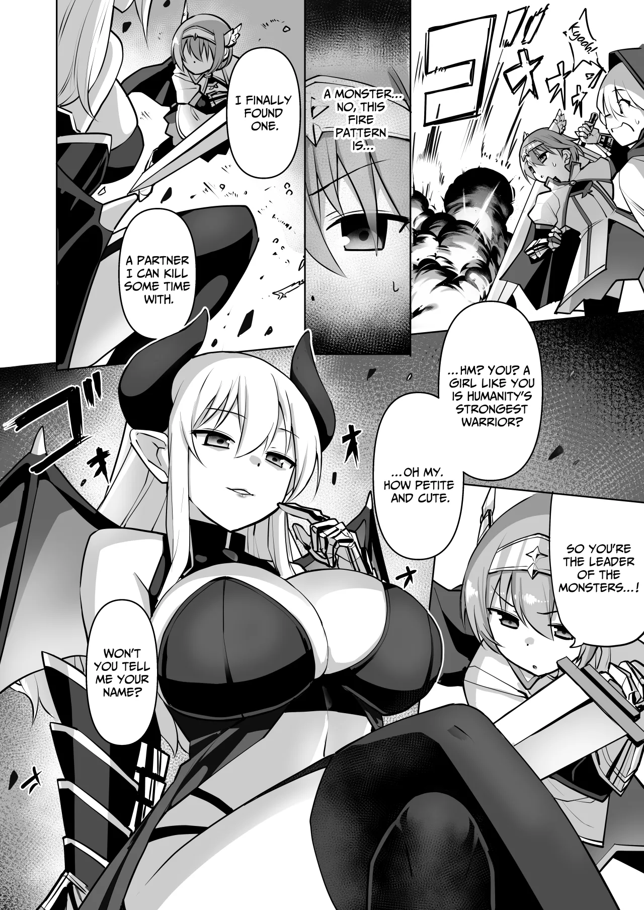 Seikenshi Fiona 7