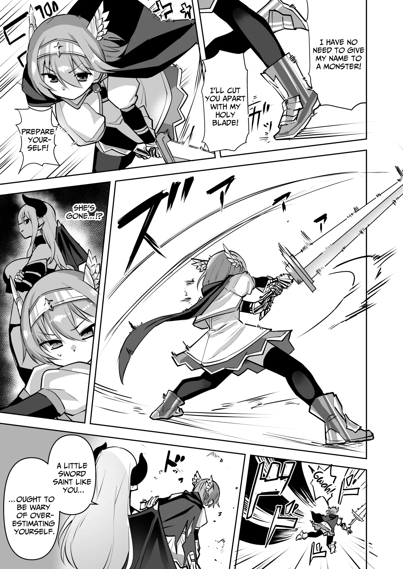 Seikenshi Fiona 8