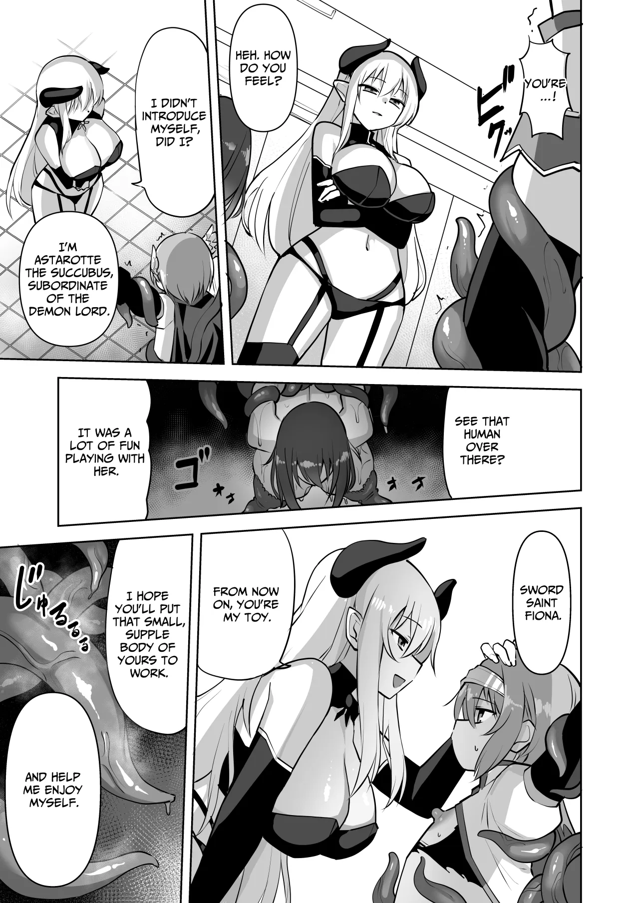 Seikenshi Fiona 10