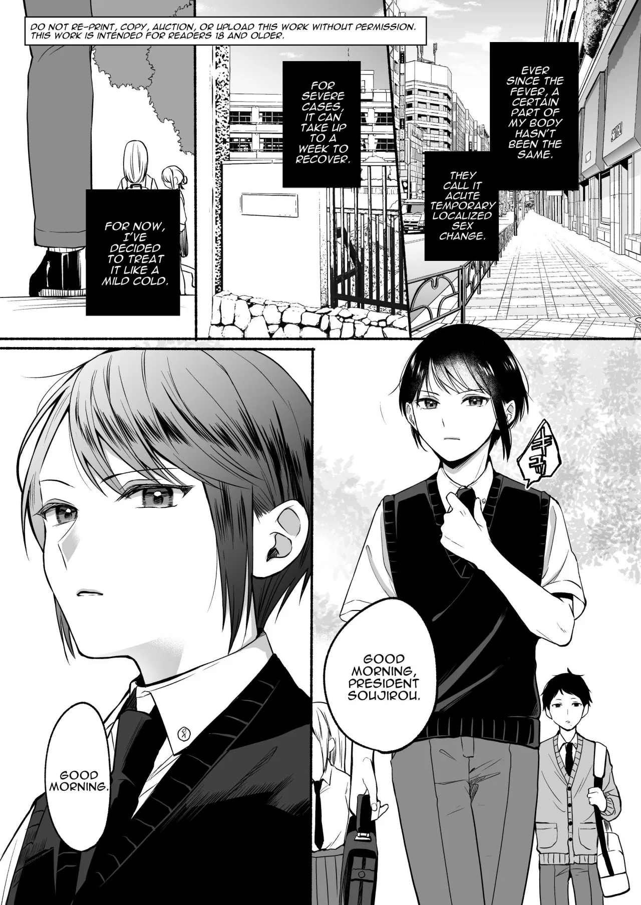 Seiki Gyakuten 2 Osananajimi ni Modorenakute mo 2