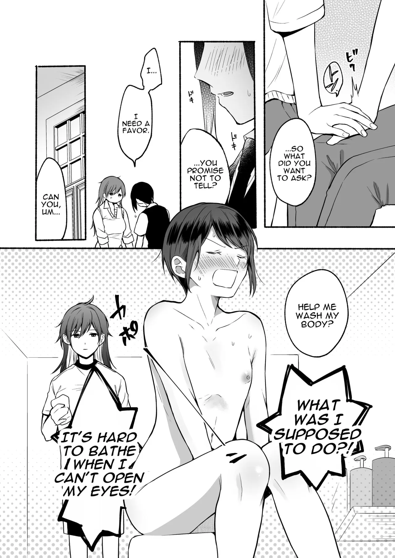 Seiki Gyakuten 2 Osananajimi ni Modorenakute mo 11