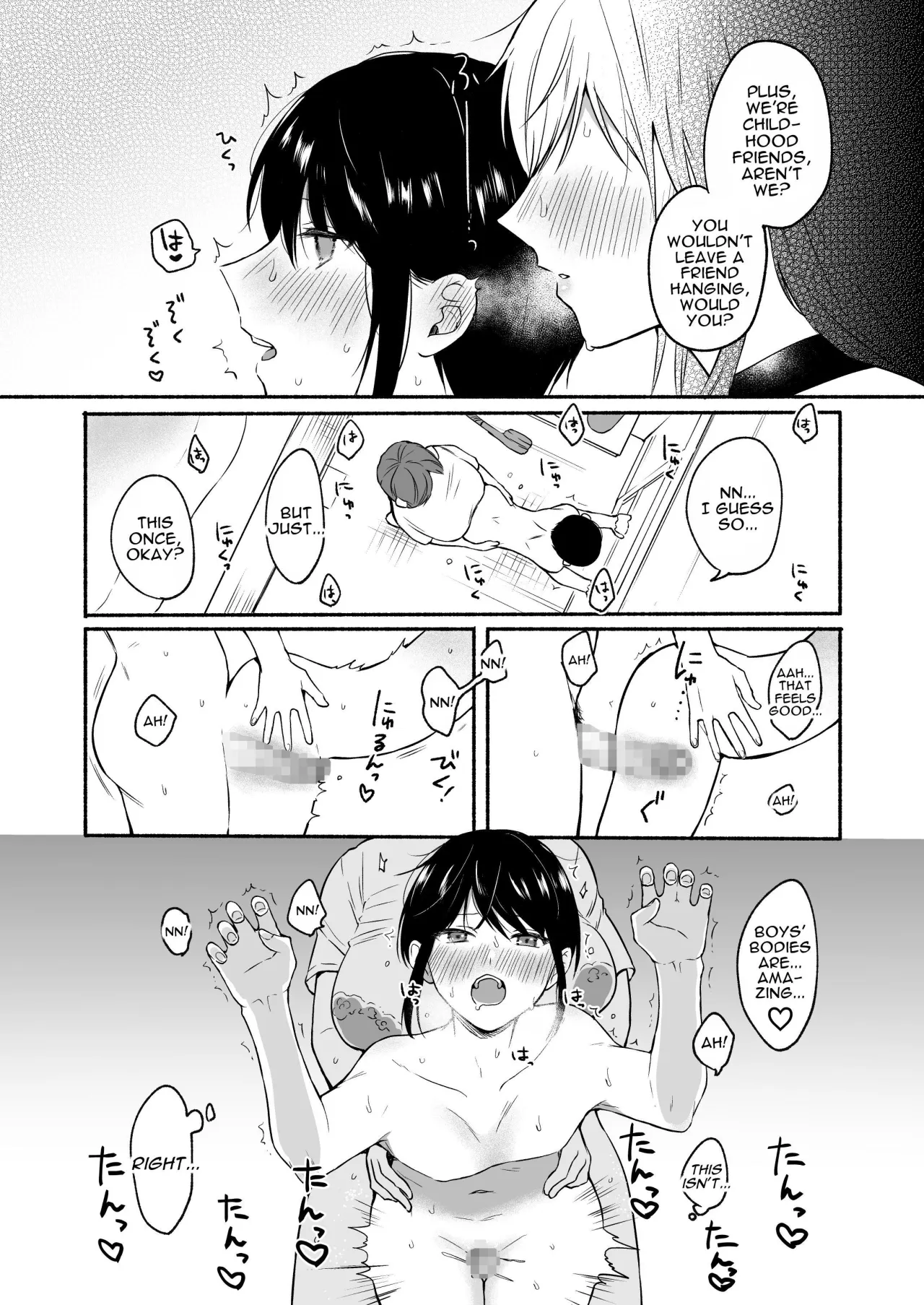 Seiki Gyakuten 2 Osananajimi ni Modorenakute mo 19