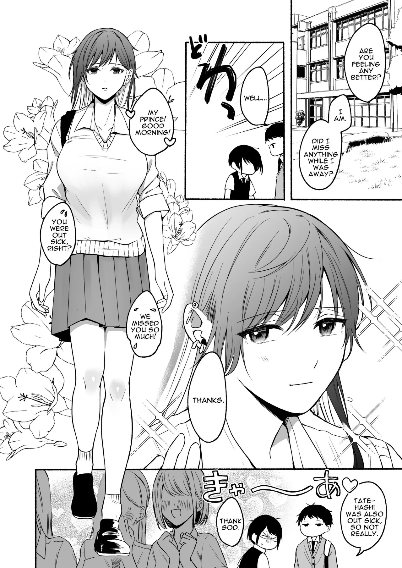 Seiki Gyakuten 2 Osananajimi ni Modorenakute mo 3
