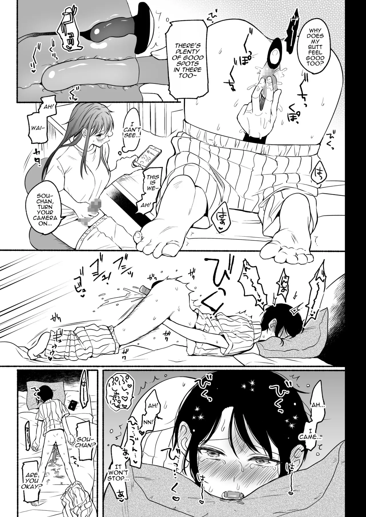 Seiki Gyakuten 2 Osananajimi ni Modorenakute mo 30