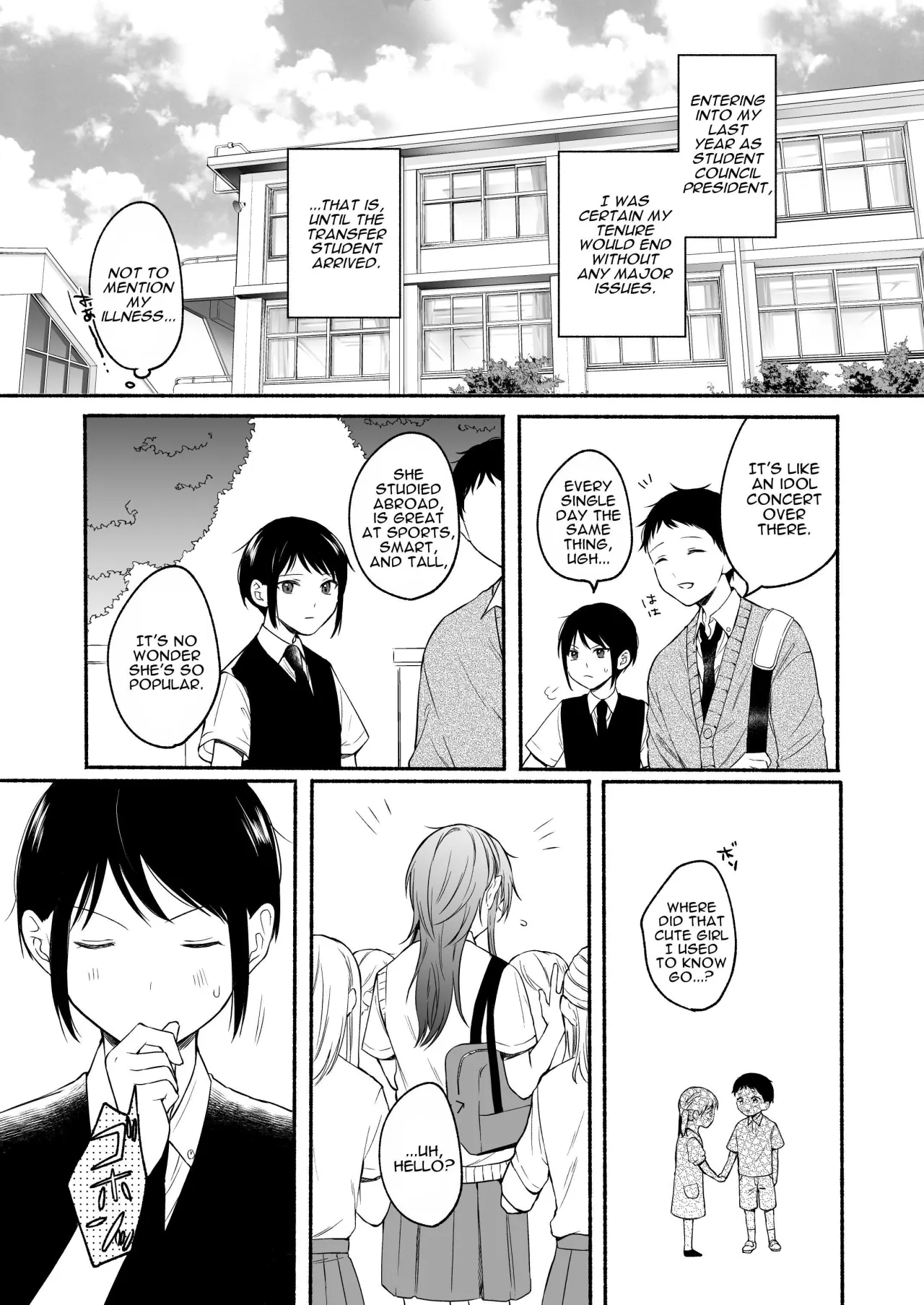 Seiki Gyakuten 2 Osananajimi ni Modorenakute mo 4