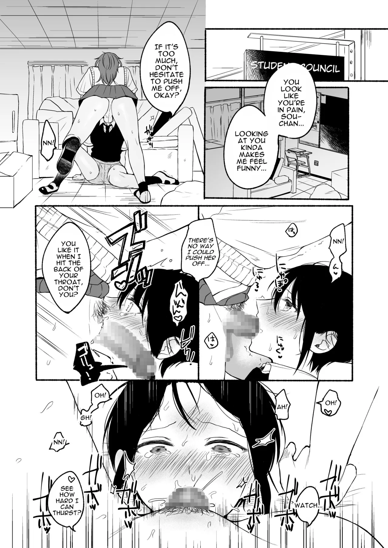 Seiki Gyakuten 2 Osananajimi ni Modorenakute mo 31