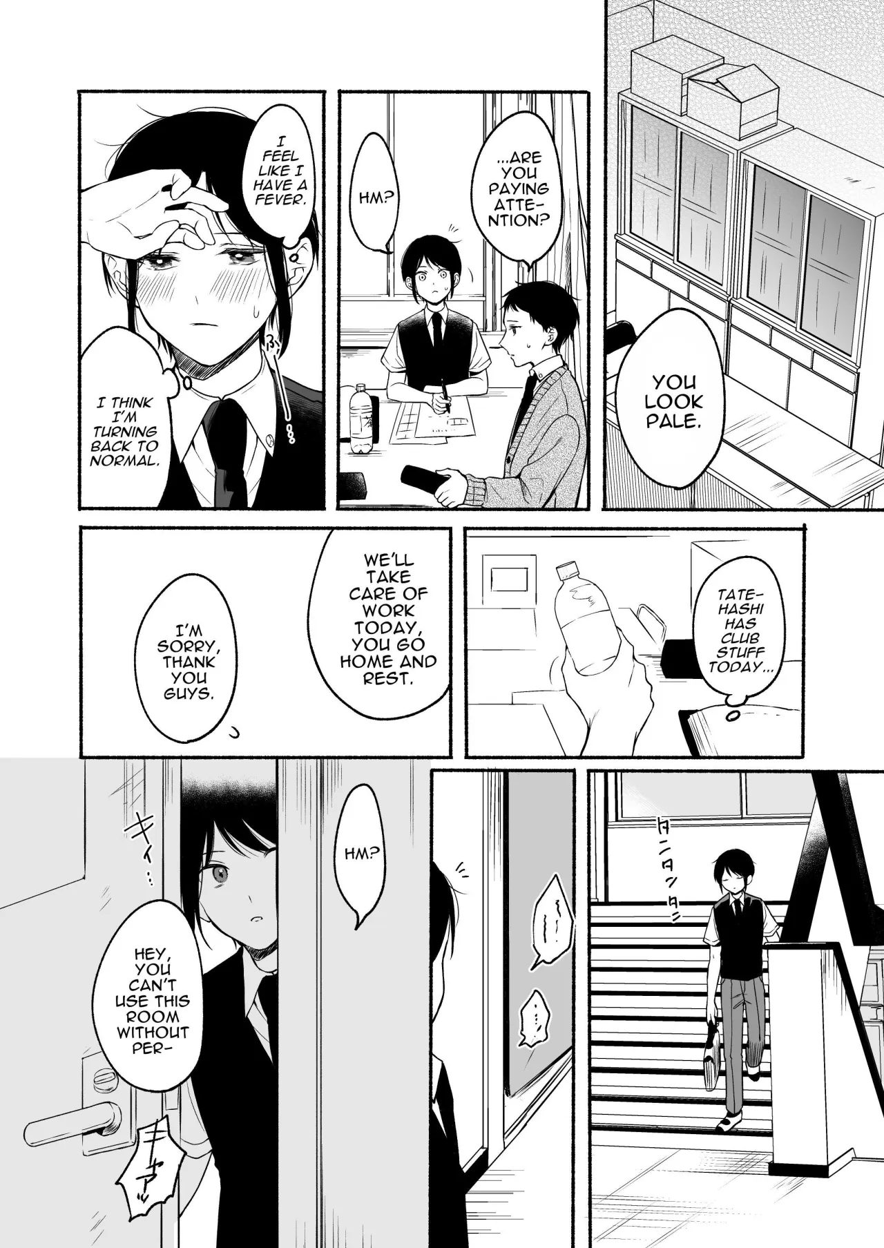 Seiki Gyakuten 2 Osananajimi ni Modorenakute mo 34