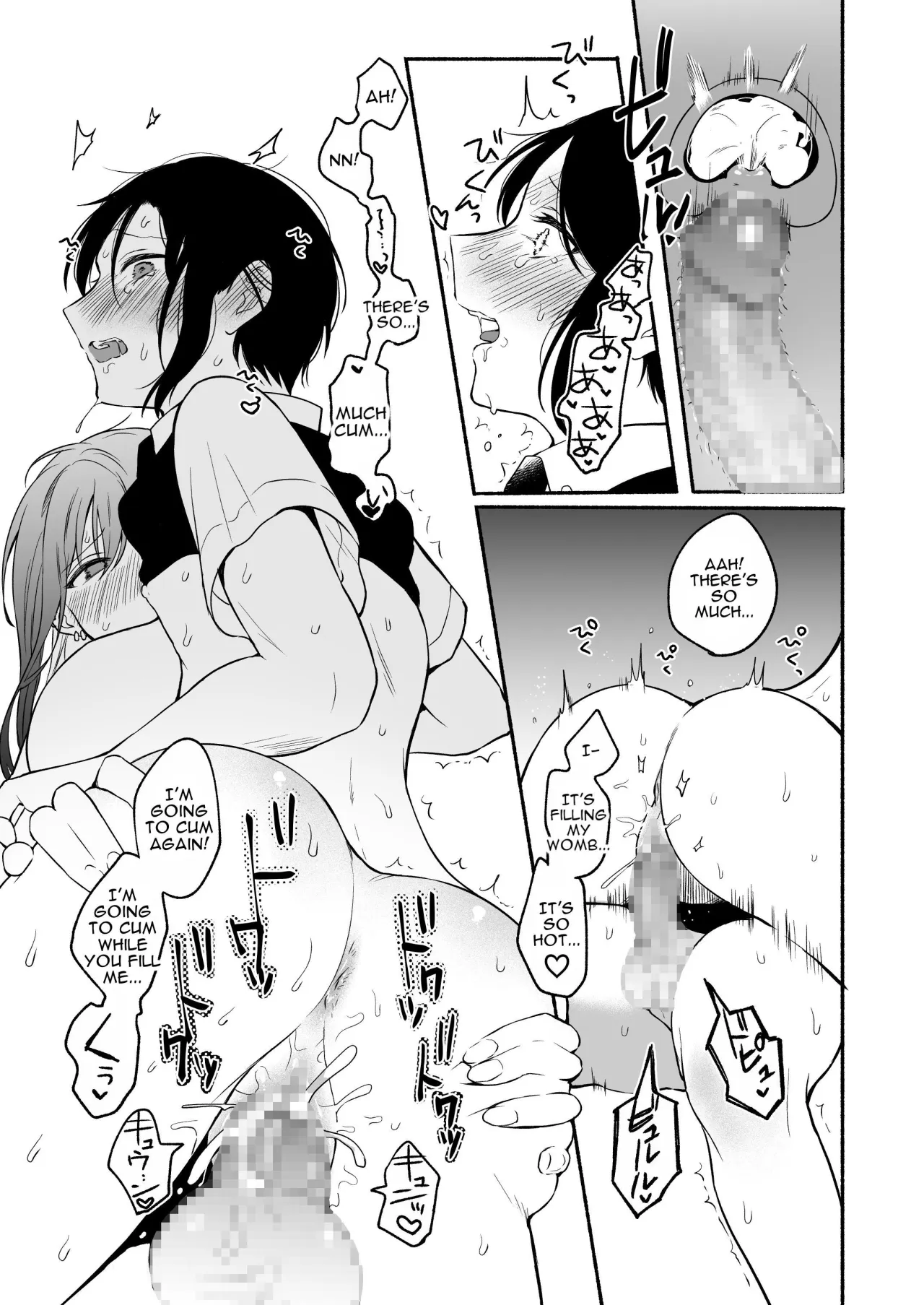 Seiki Gyakuten 2 Osananajimi ni Modorenakute mo 40