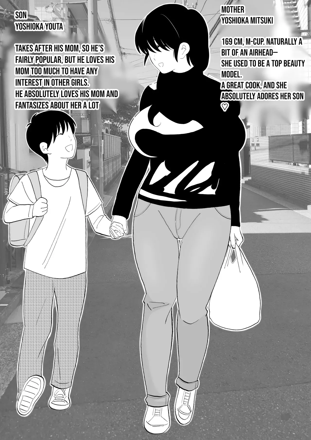 Seikou Shita Musuko to Oshi ni Yowai Mama no Nichijou 2