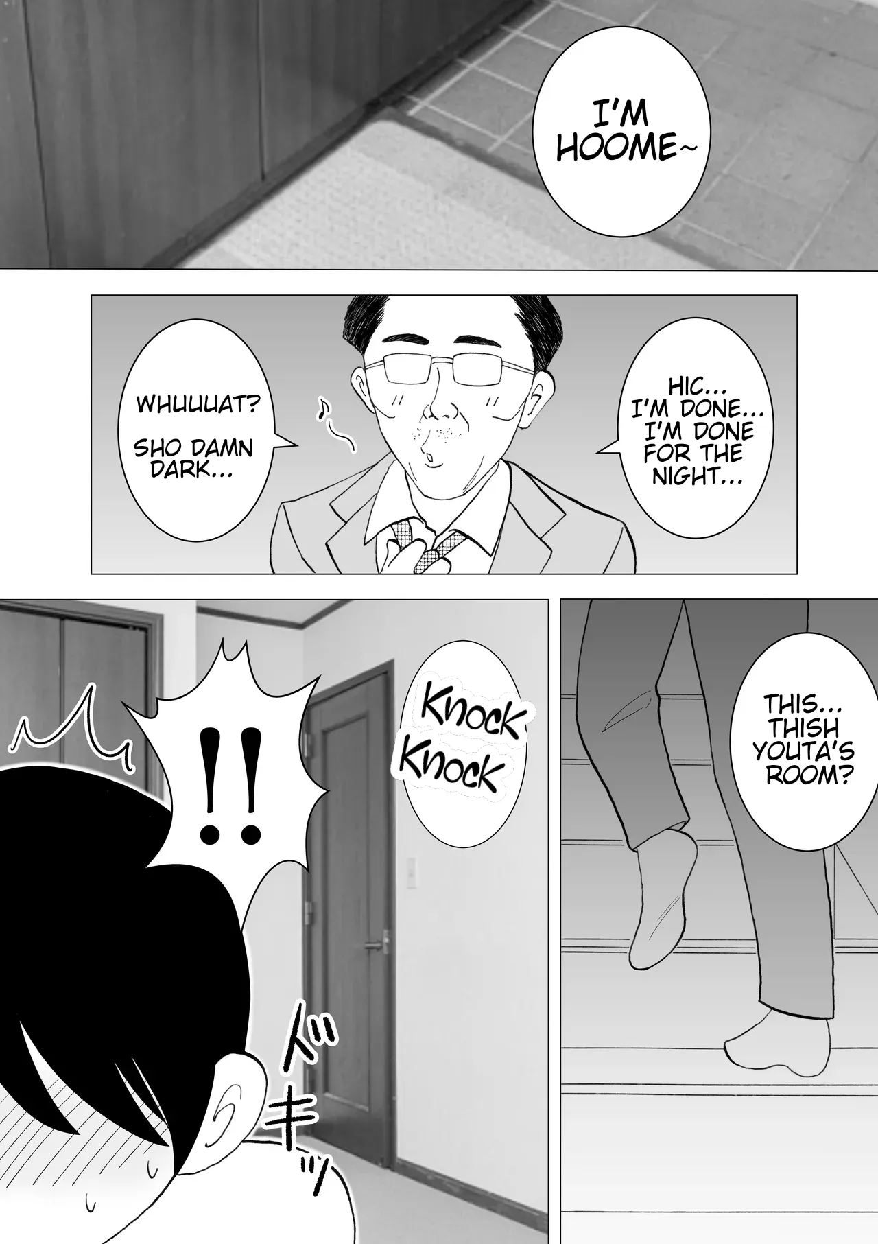 Seikou Shita Musuko to Oshi ni Yowai Mama no Nichijou 11