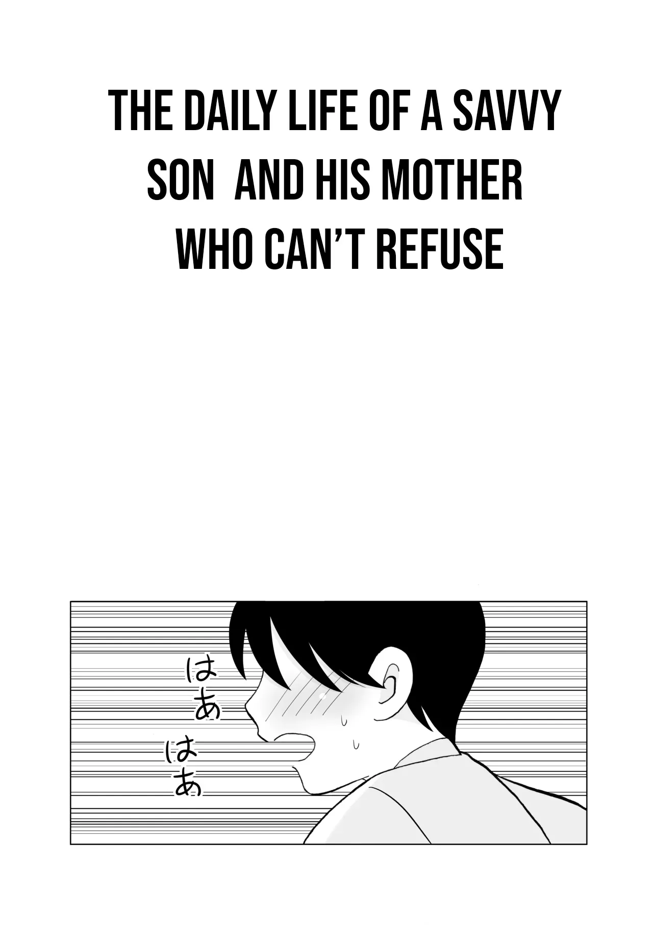 Seikou Shita Musuko to Oshi ni Yowai Mama no Nichijou 4