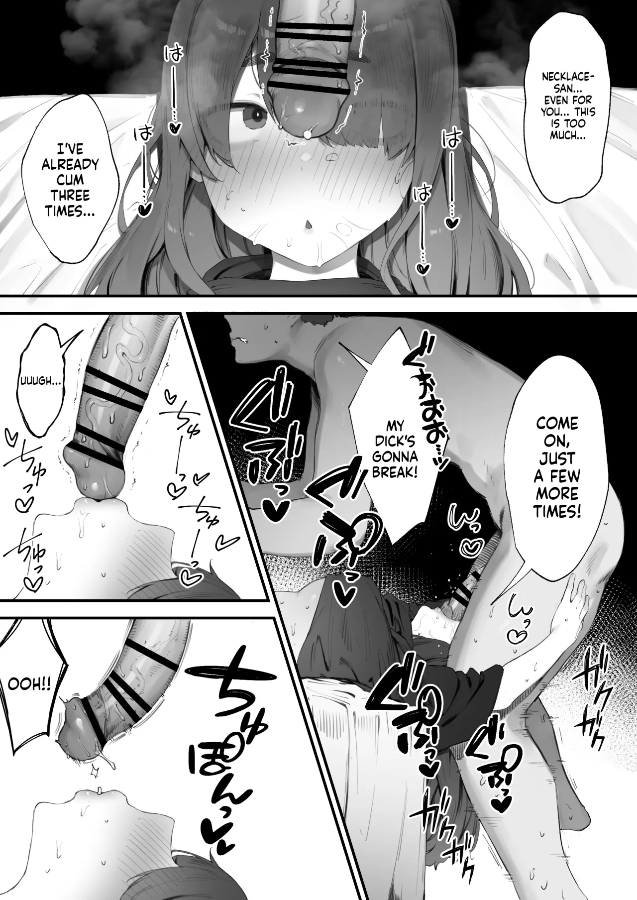 Seimeiryoku ga Hoshii Necromancer 2