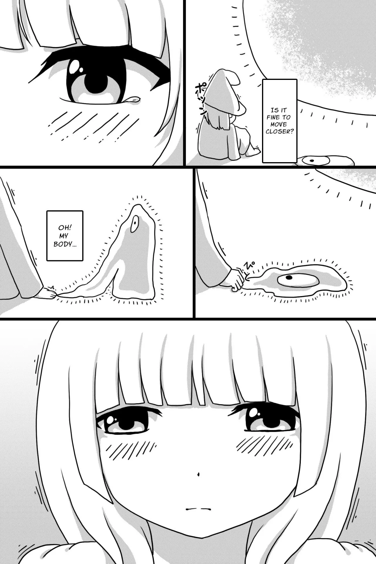 Seinaru Mamono 13