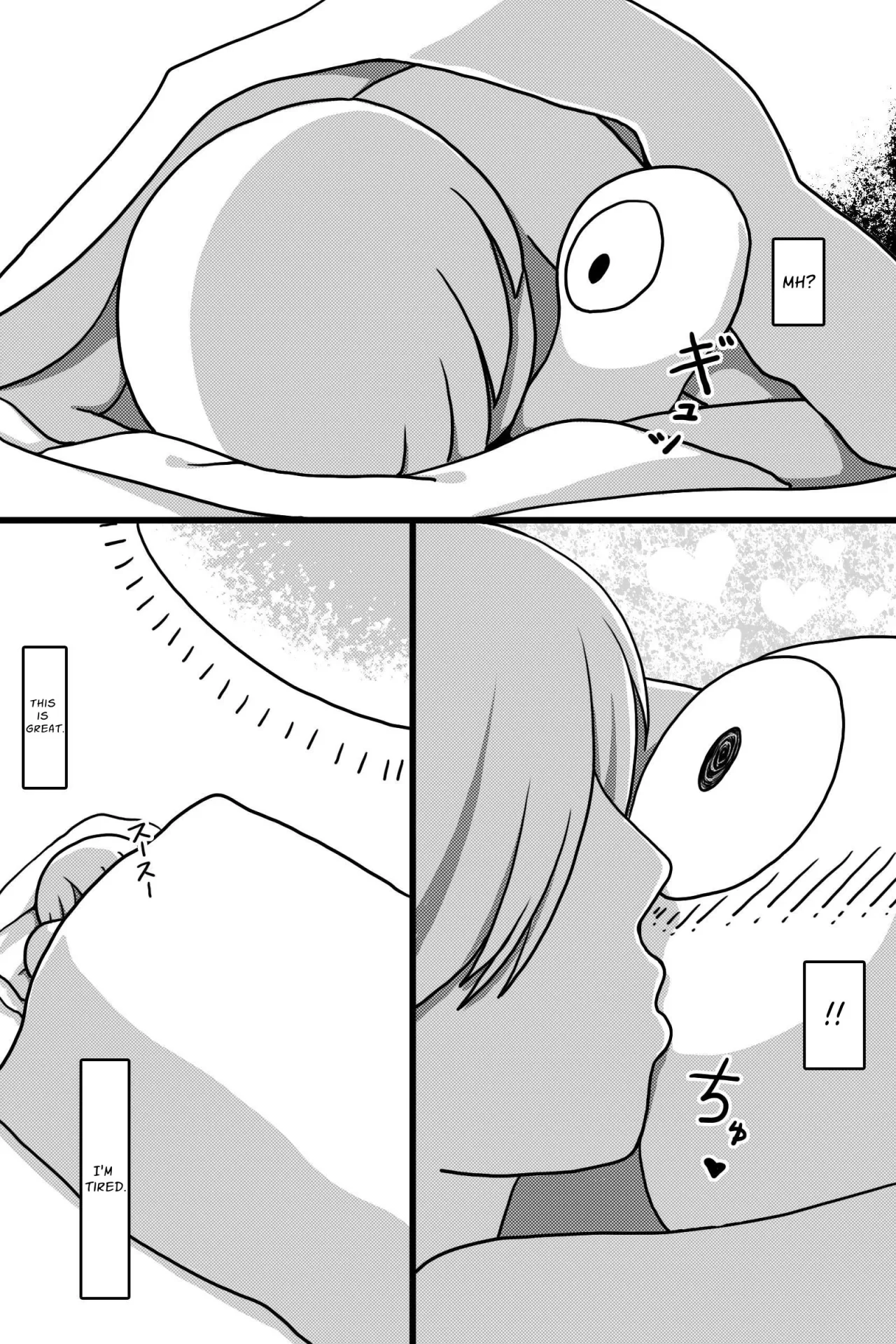 Seinaru Mamono 24