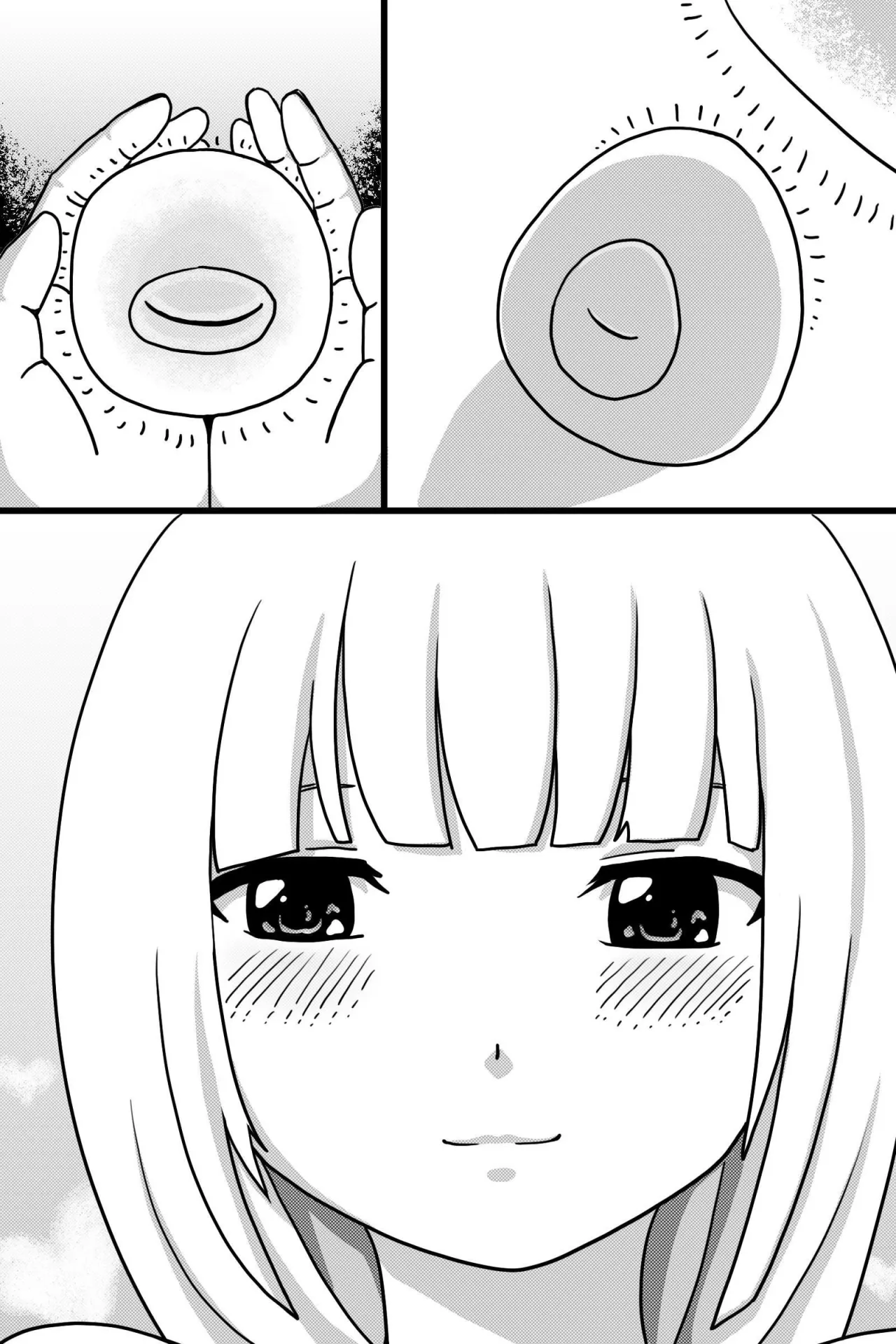 Seinaru Mamono 25