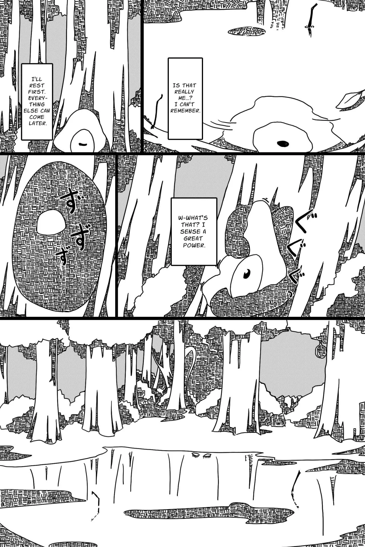 Seinaru Mamono 27