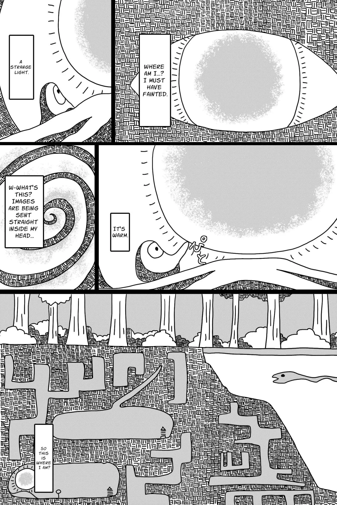 Seinaru Mamono 28