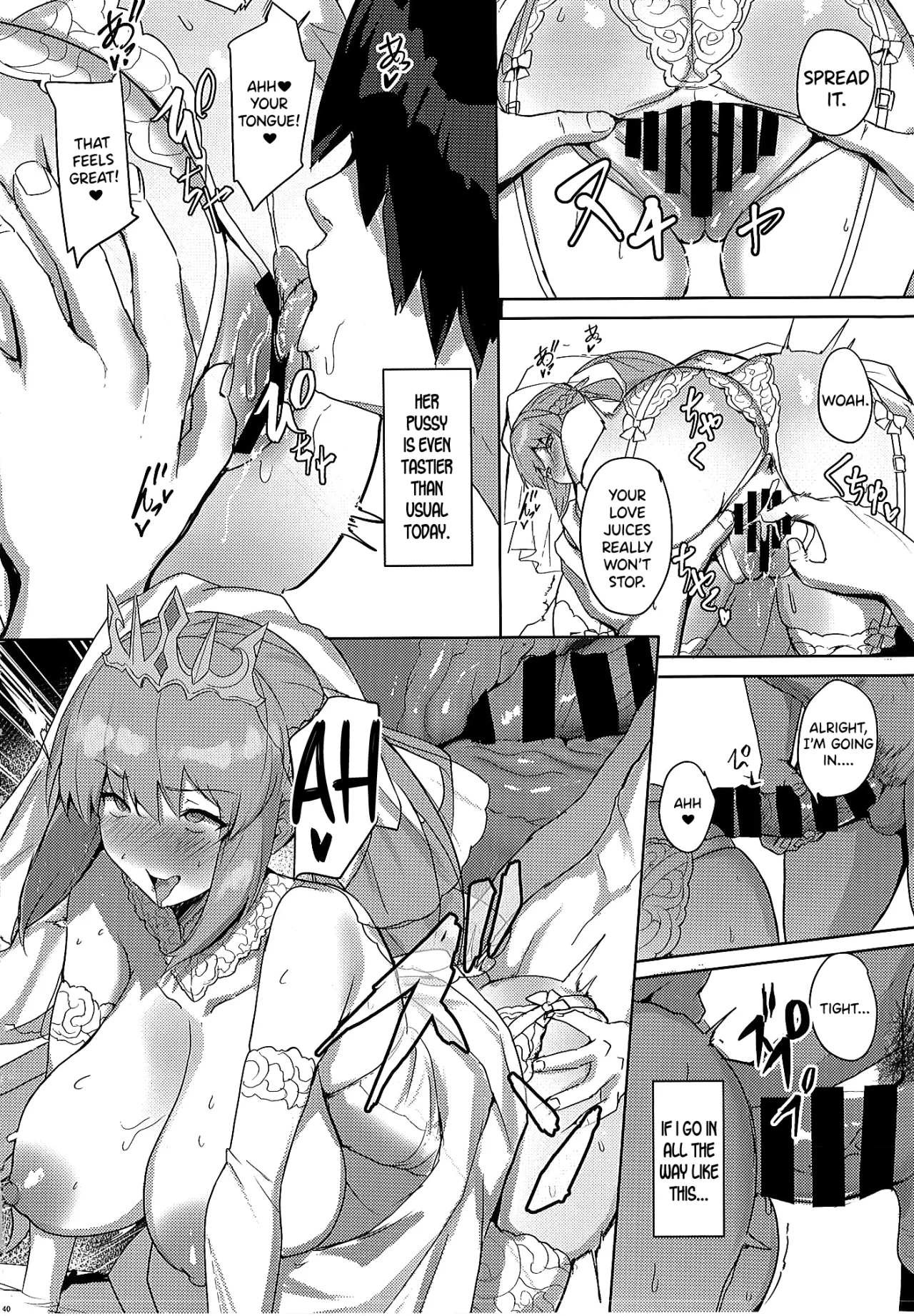 Seisai Renai Ryouiki Lovelon le Fae + Morgan Soushuuhen 12