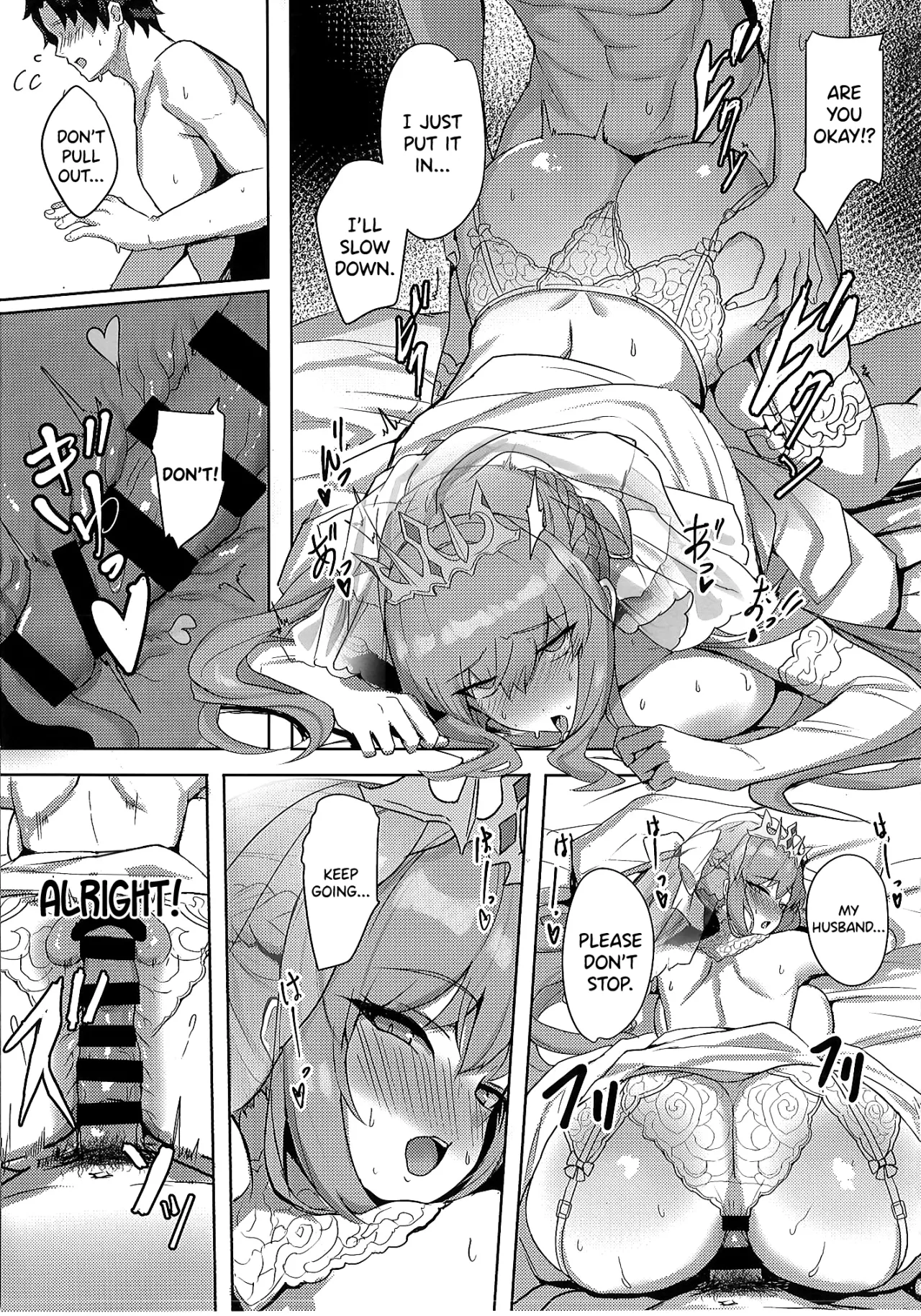 Seisai Renai Ryouiki Lovelon le Fae + Morgan Soushuuhen 13