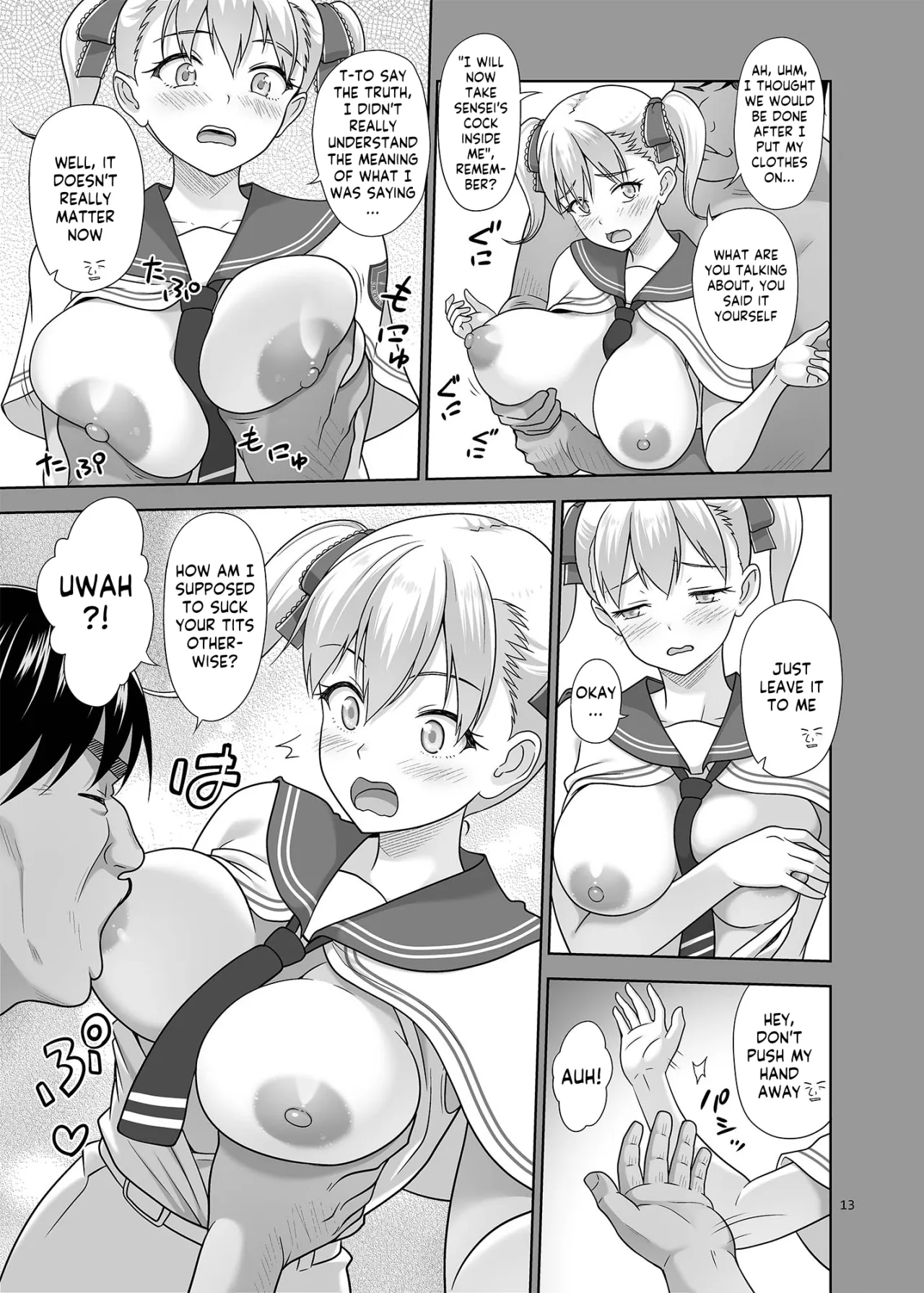 Seishidouin no Oshigoto Bangaihen Sukihoudai Yattetara Okkiku Natteta. + C105 Omake 12