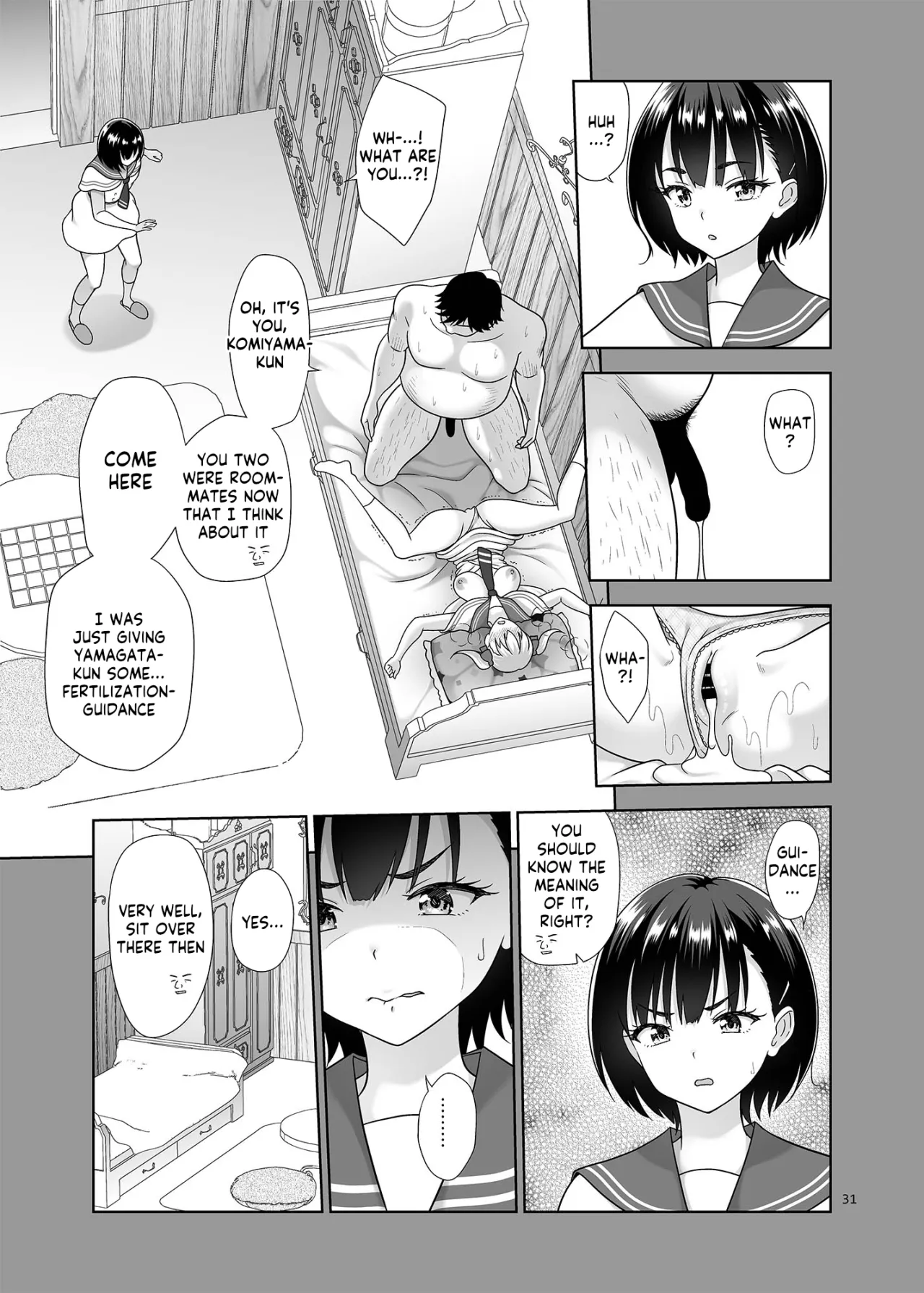 Seishidouin no Oshigoto Bangaihen Sukihoudai Yattetara Okkiku Natteta. + C105 Omake 30