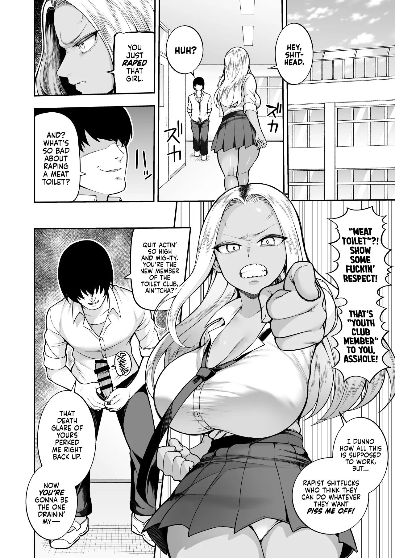 Seishun-bu e Youkoso 13
