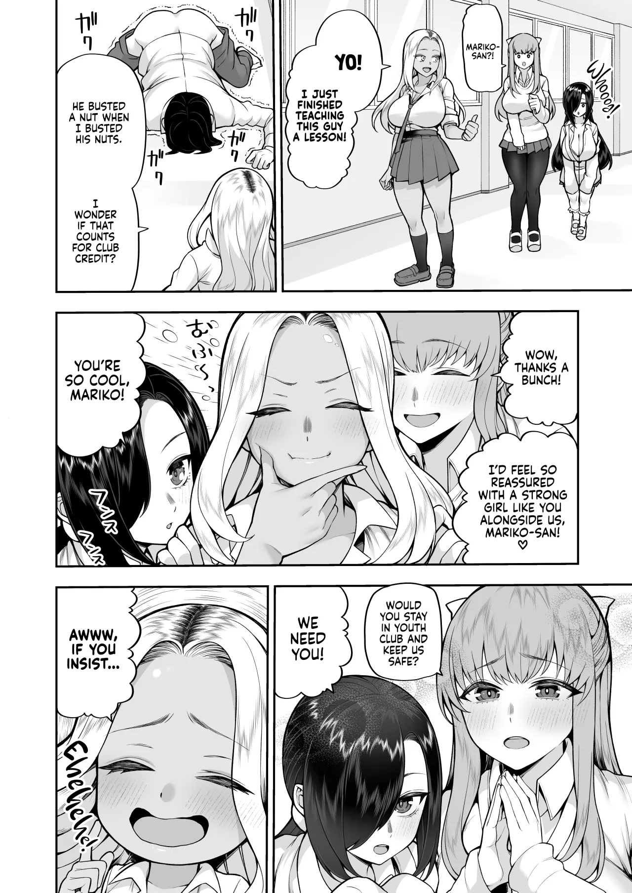 Seishun-bu e Youkoso 15
