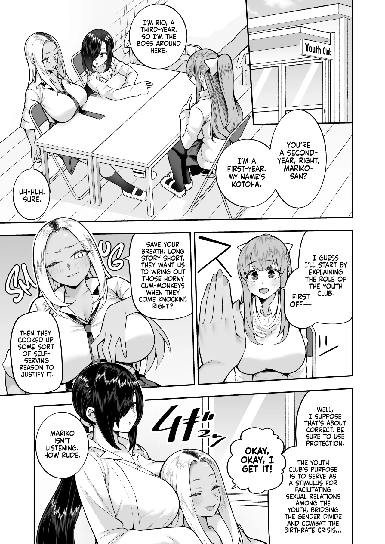 Seishun-bu e Youkoso 16