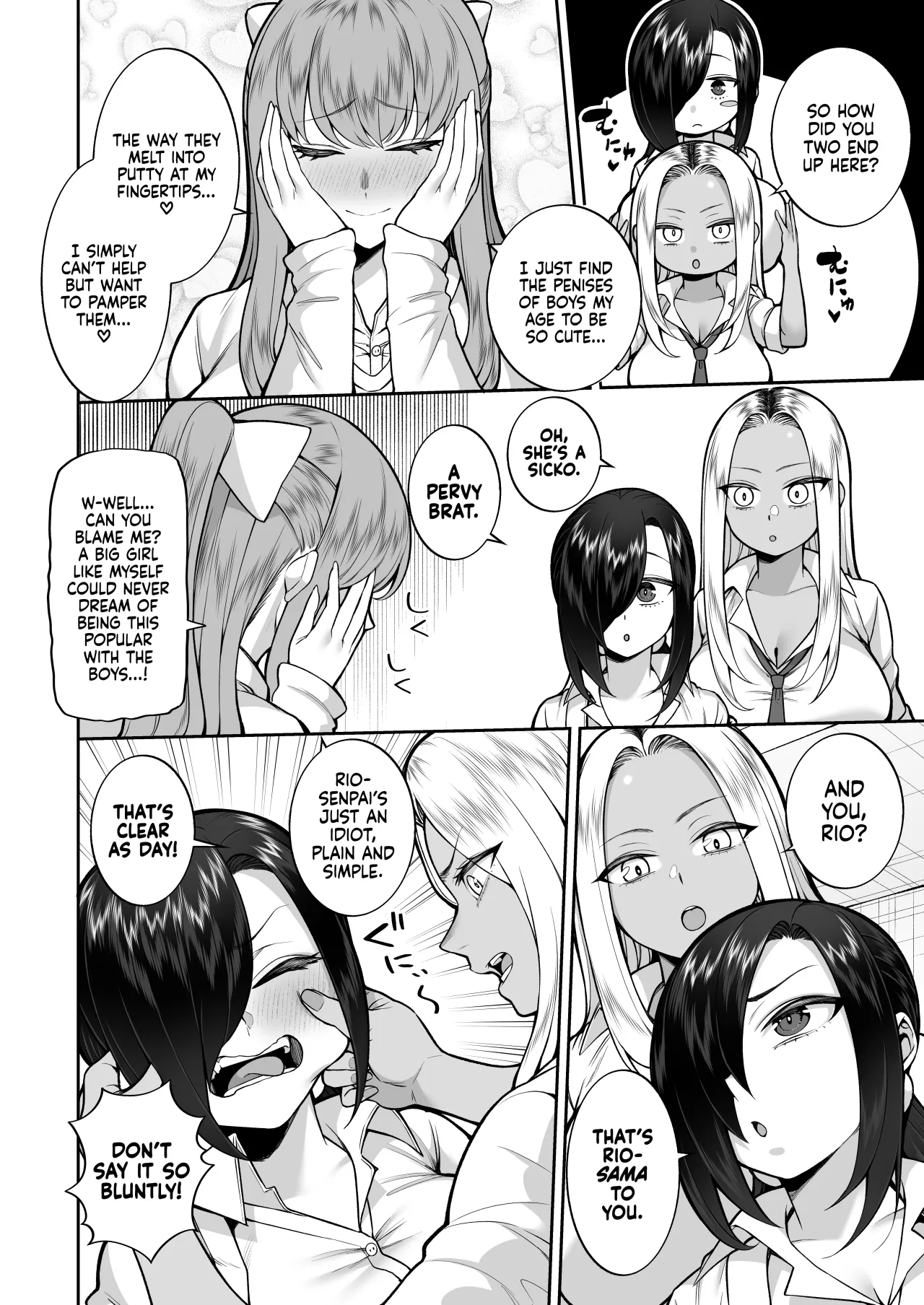 Seishun-bu e Youkoso 17