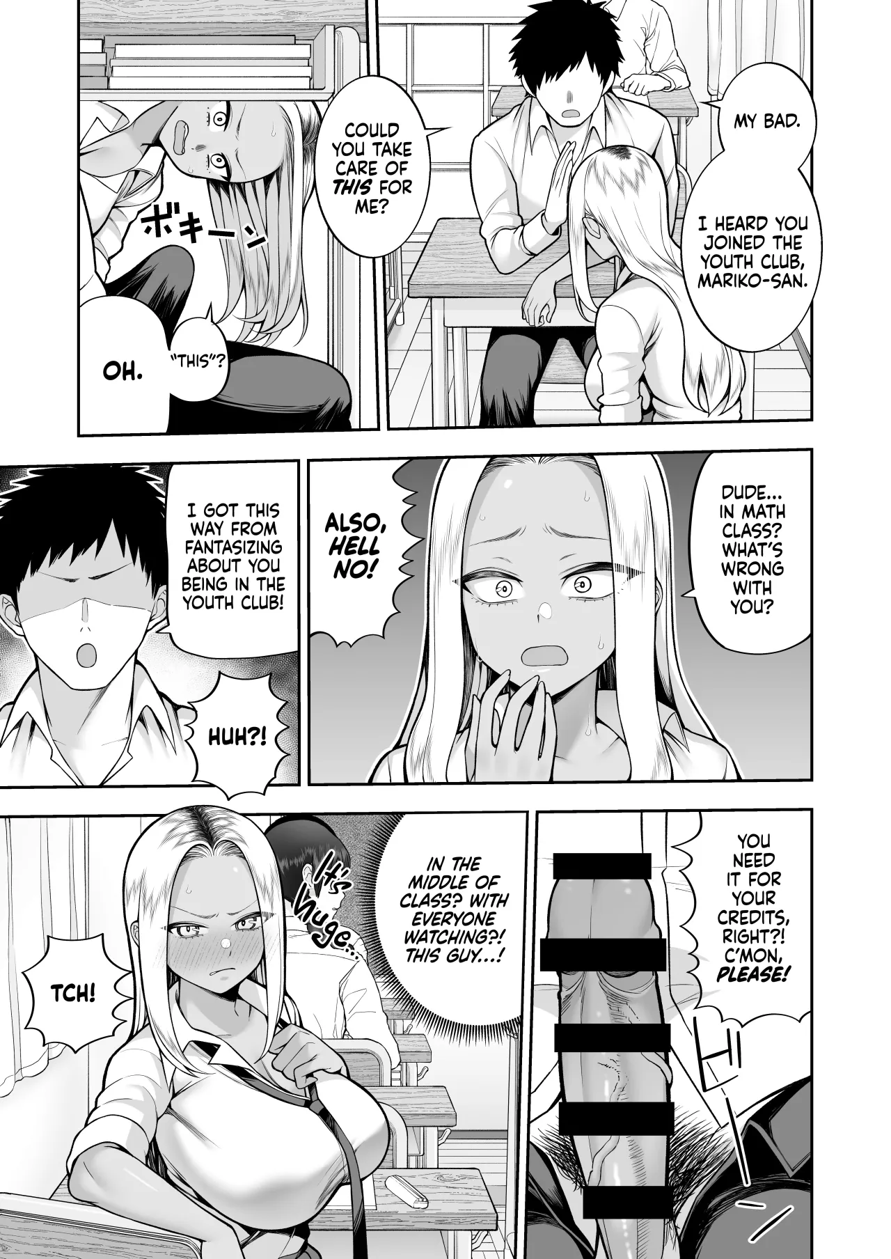 Seishun-bu e Youkoso 20