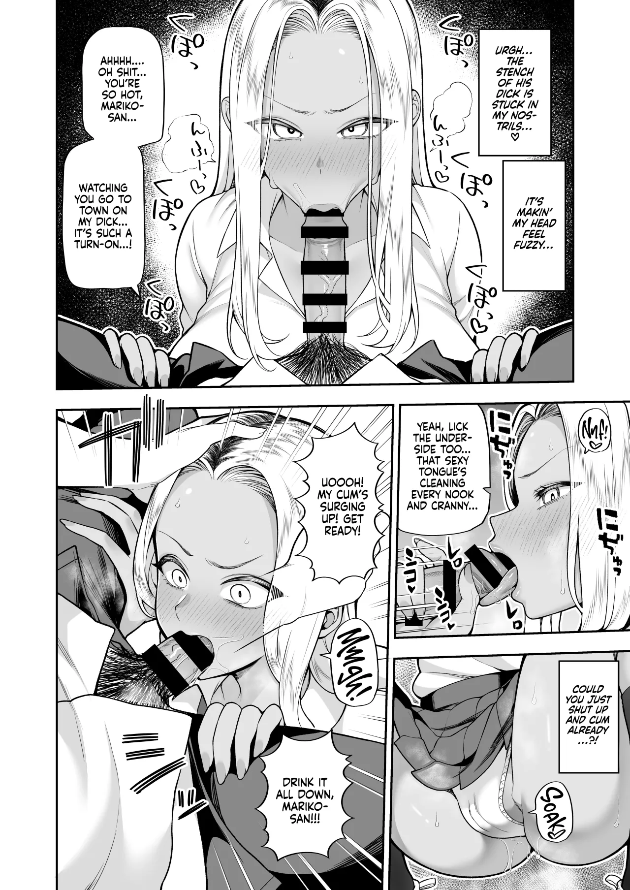 Seishun-bu e Youkoso 23