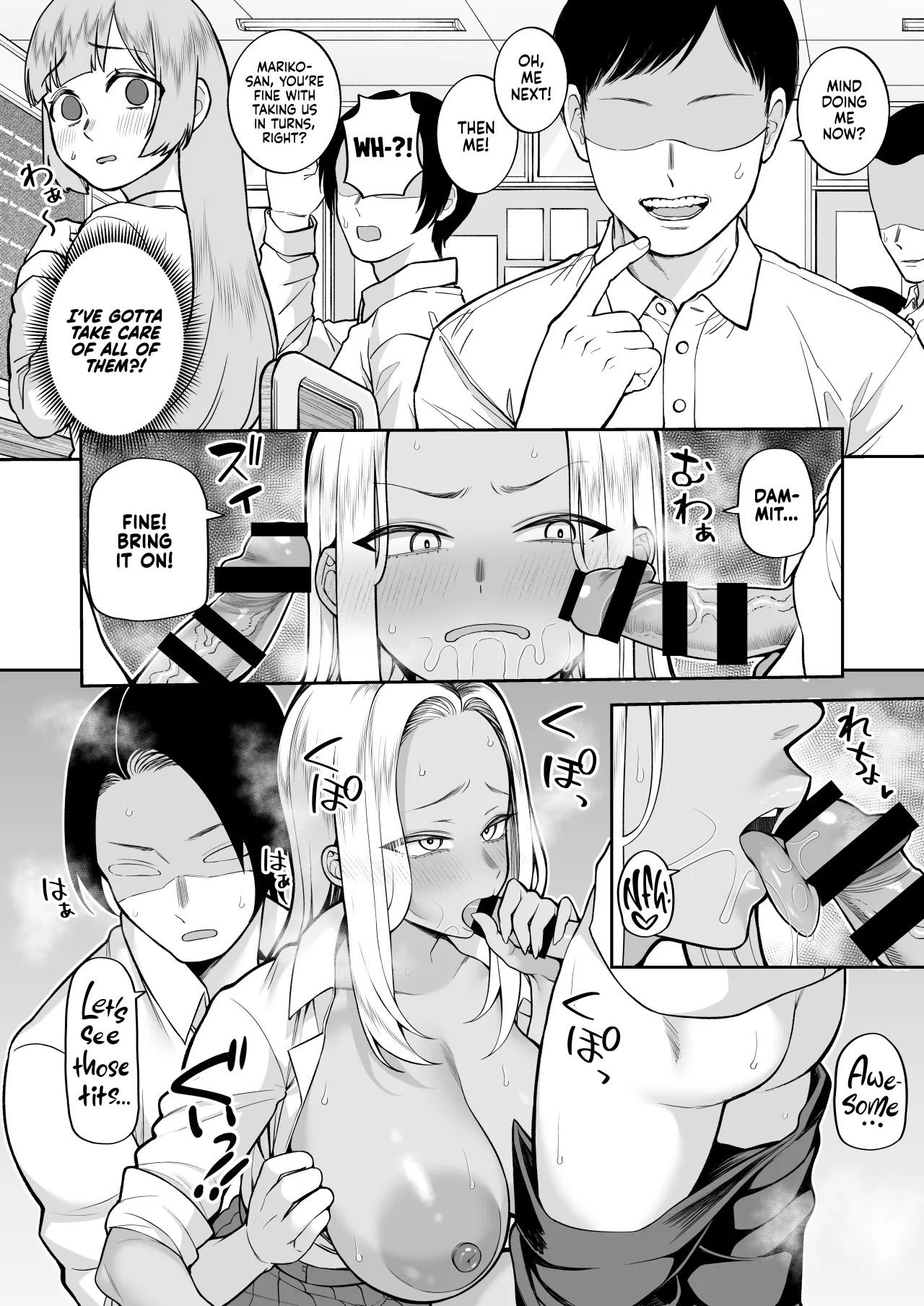 Seishun-bu e Youkoso 25