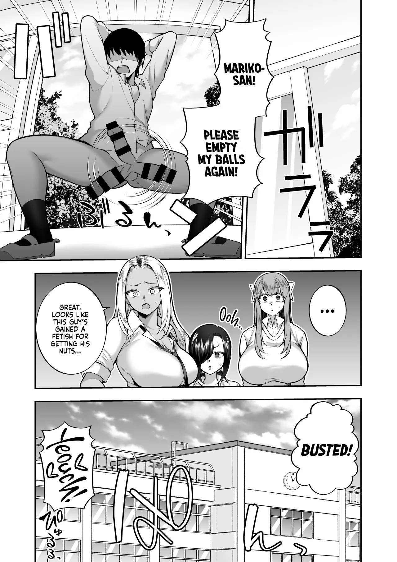 Seishun-bu e Youkoso 49