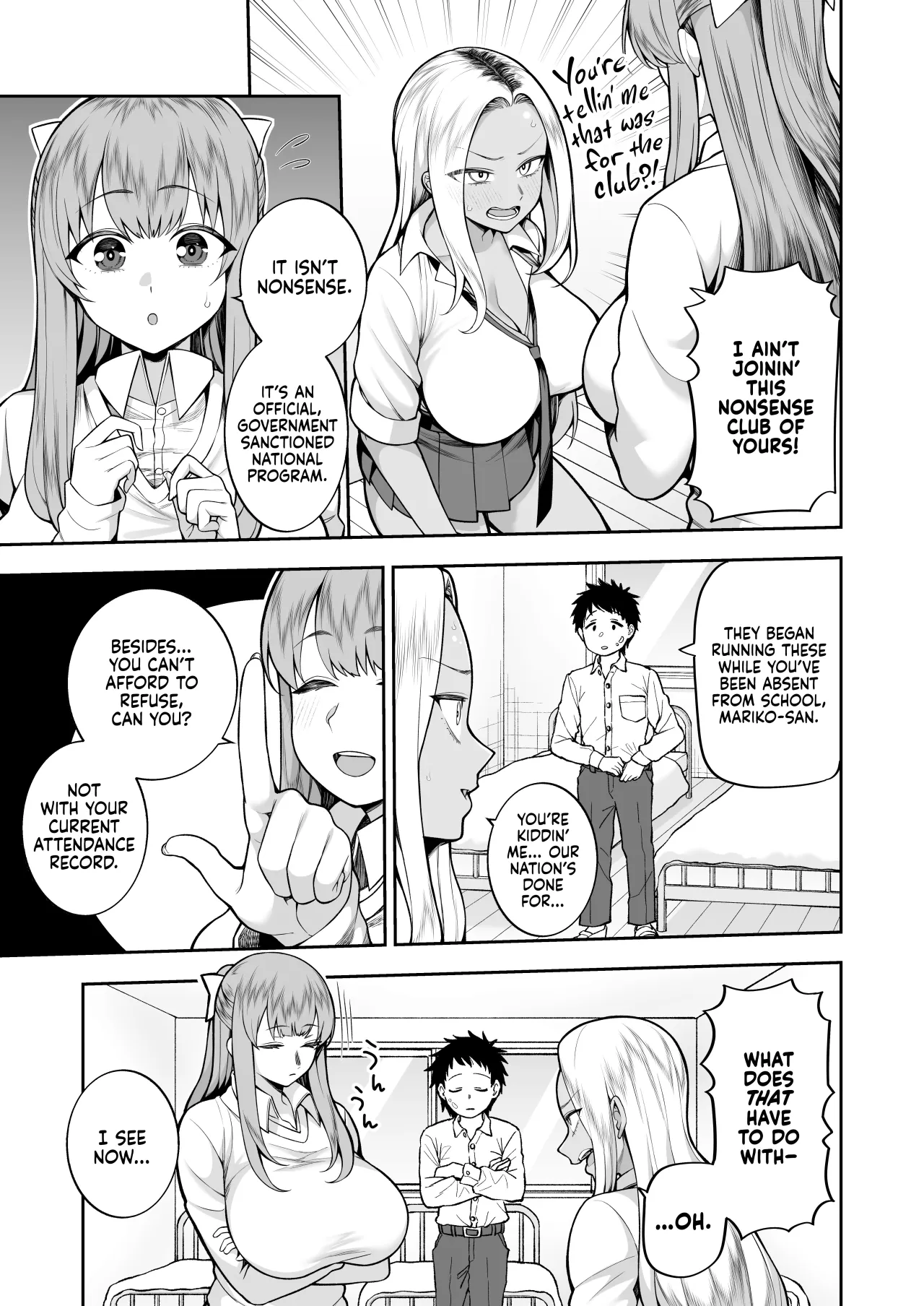 Seishun-bu e Youkoso 6