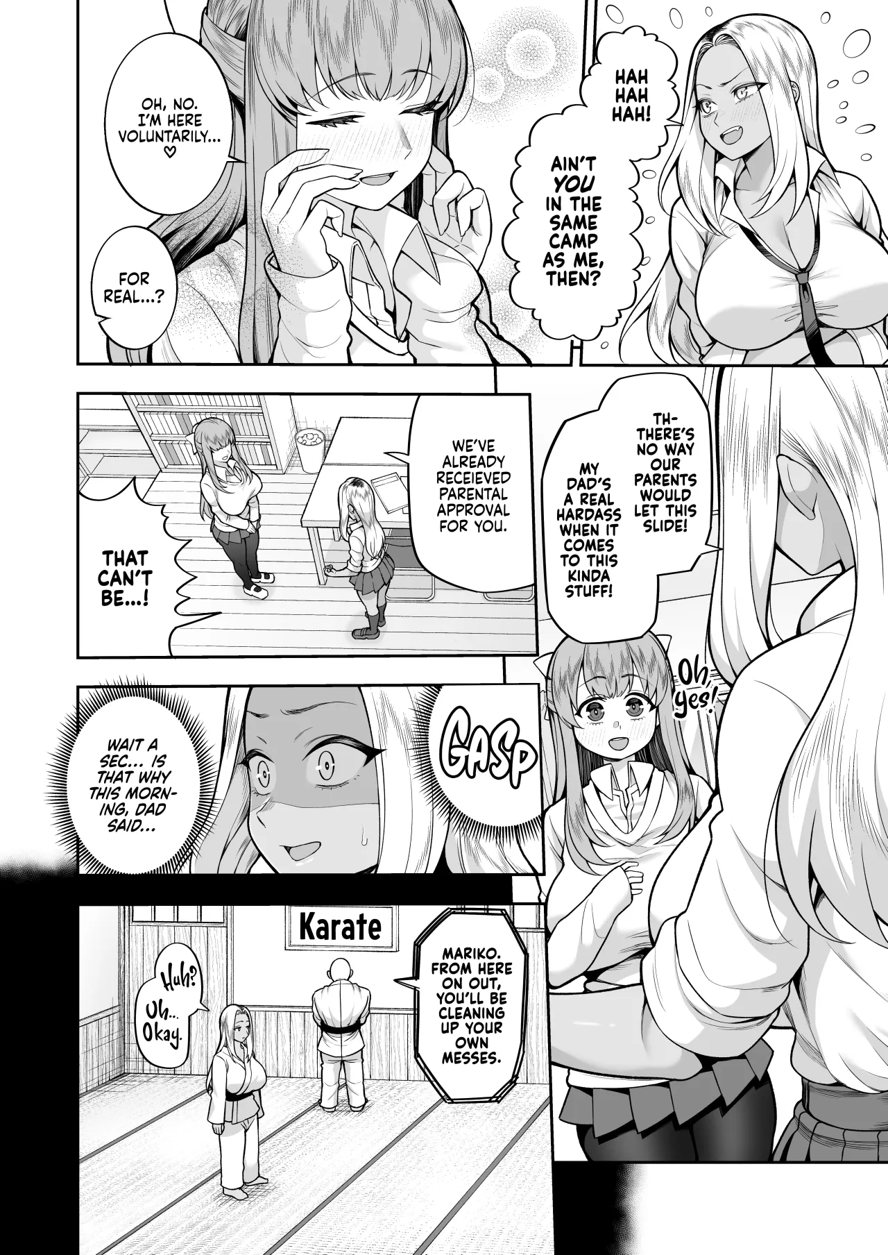 Seishun-bu e Youkoso 7