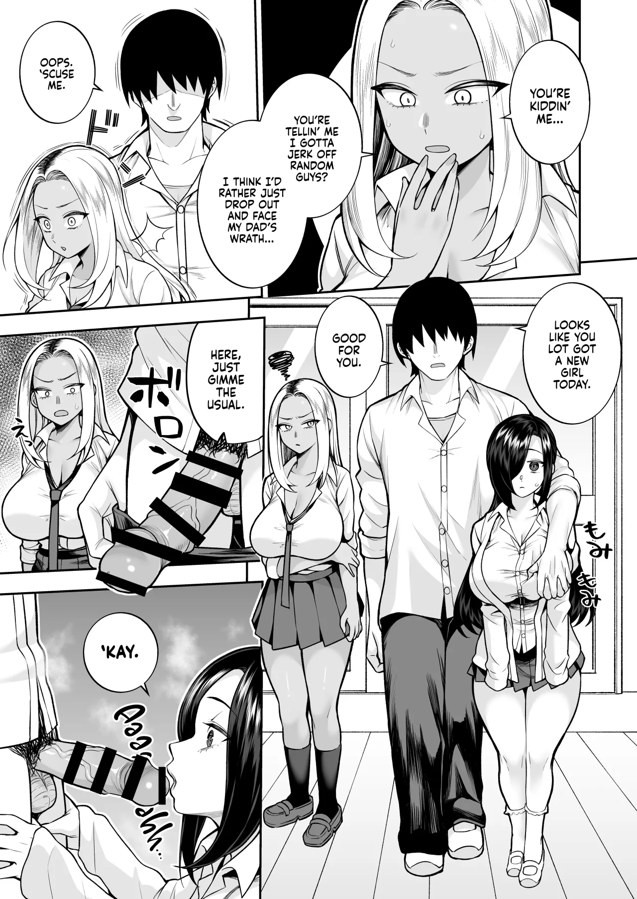 Seishun-bu e Youkoso 8