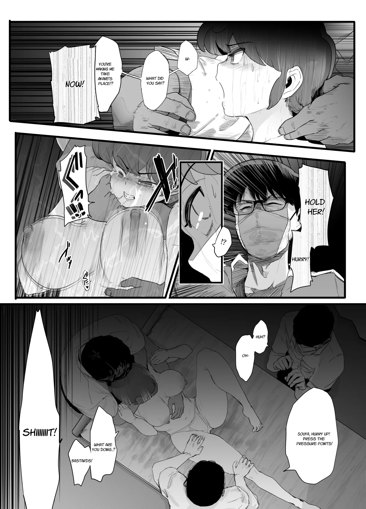 Seishun no Ranman Osage 12
