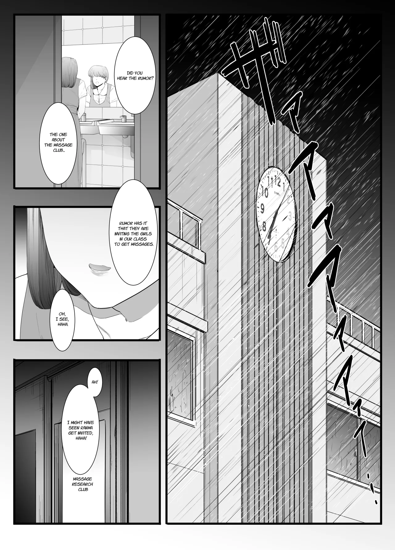 Seishun no Ranman Osage 13