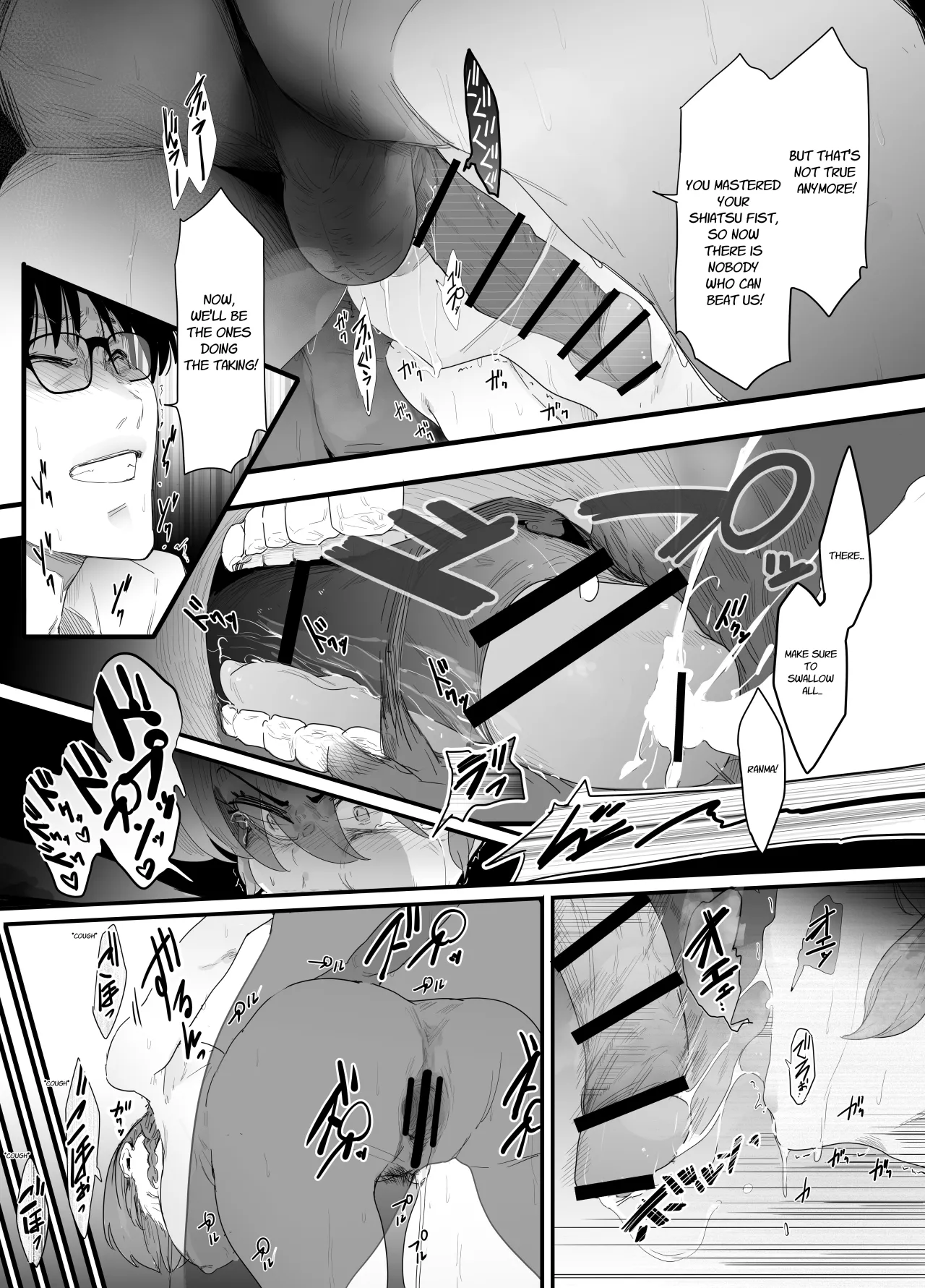 Seishun no Ranman Osage 35