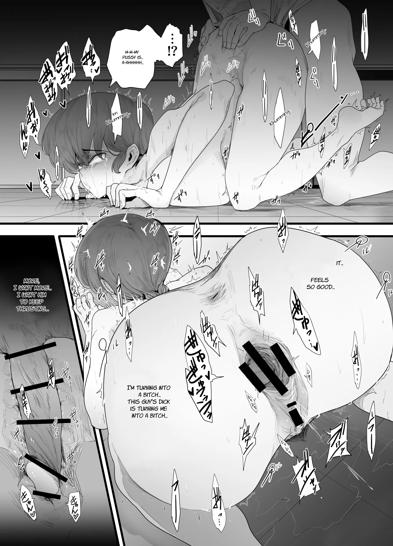 Seishun no Ranman Osage 39