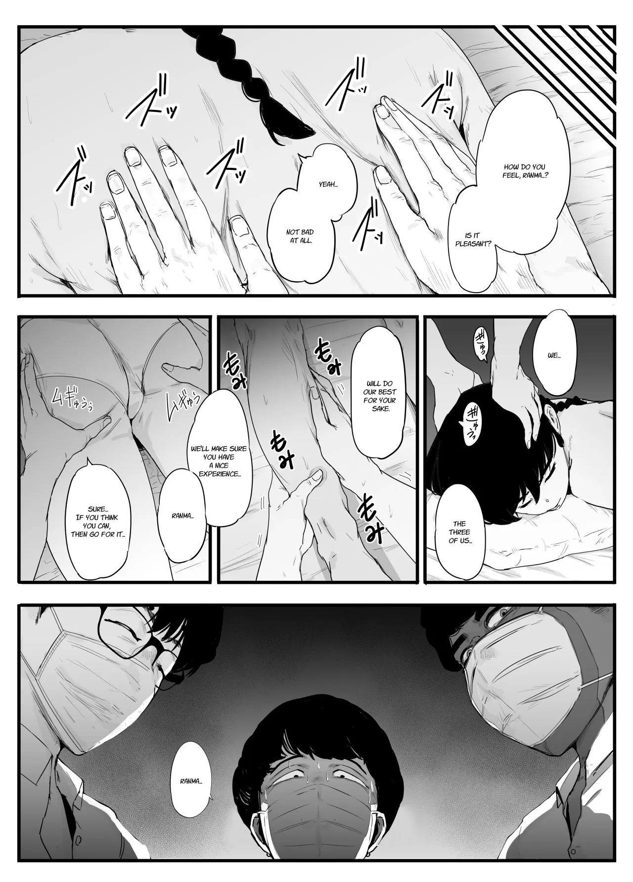 Seishun no Ranman Osage 5