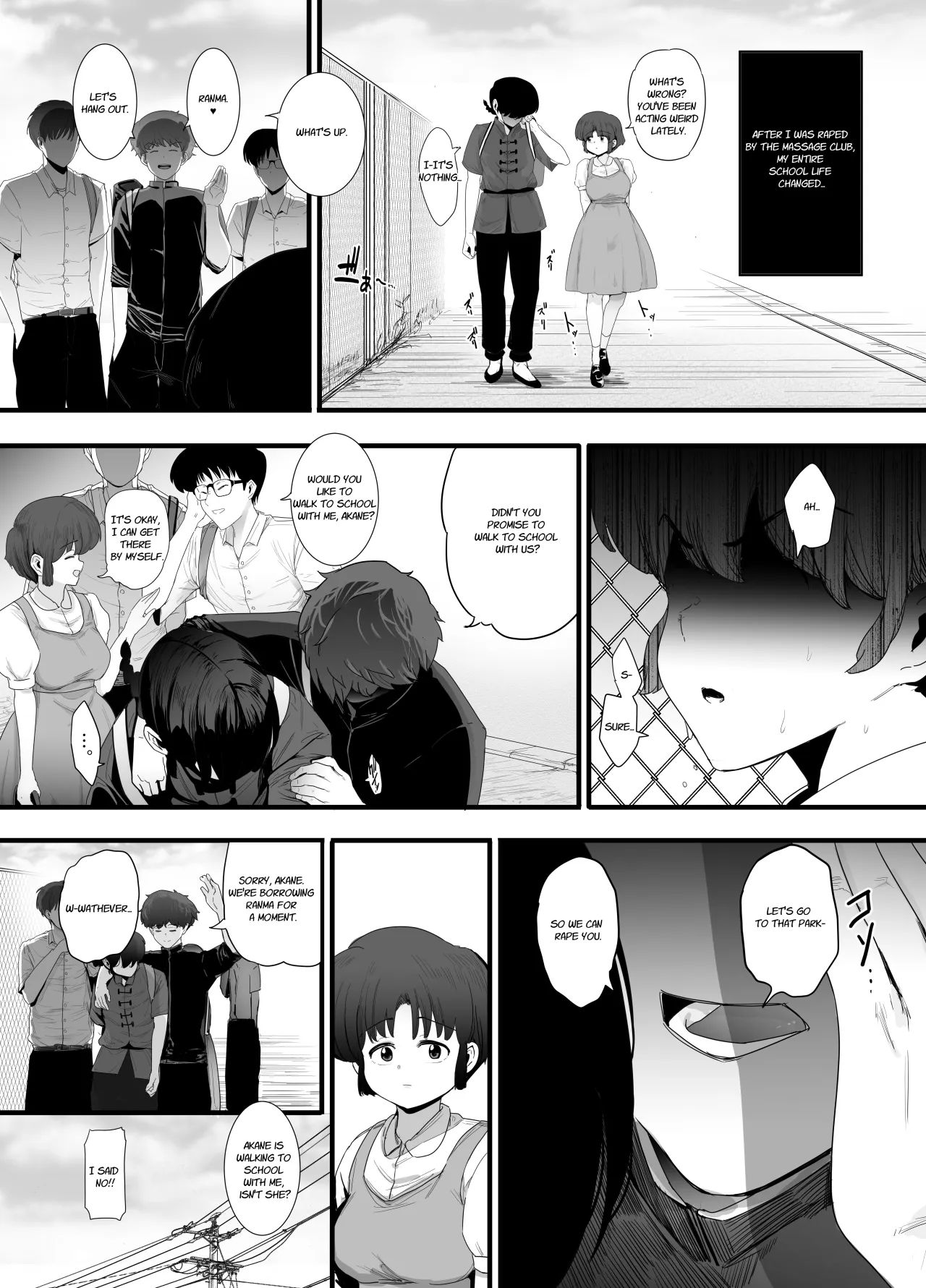 Seishun no Ranman Osage 45