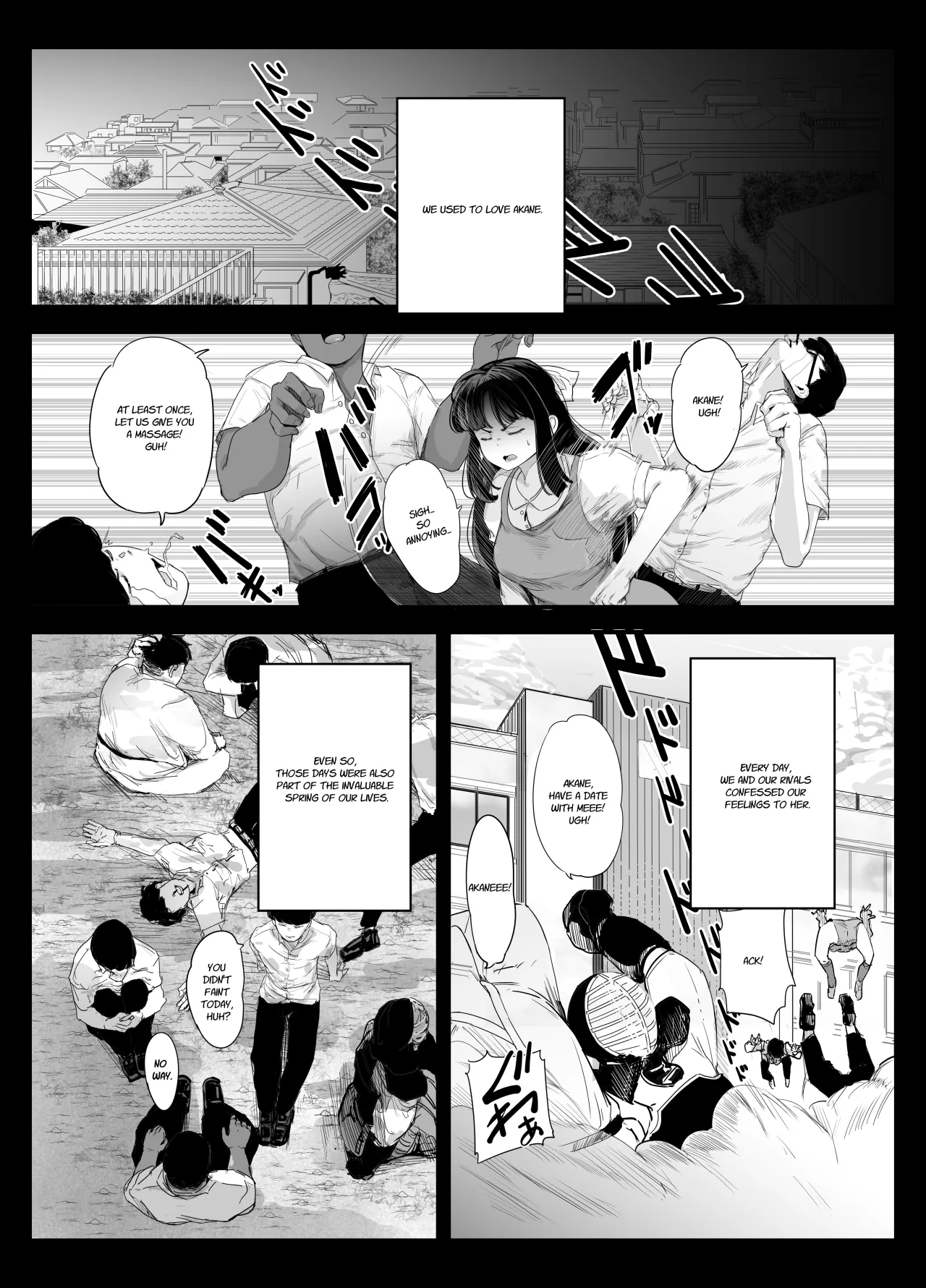 Seishun no Ranman Osage 6