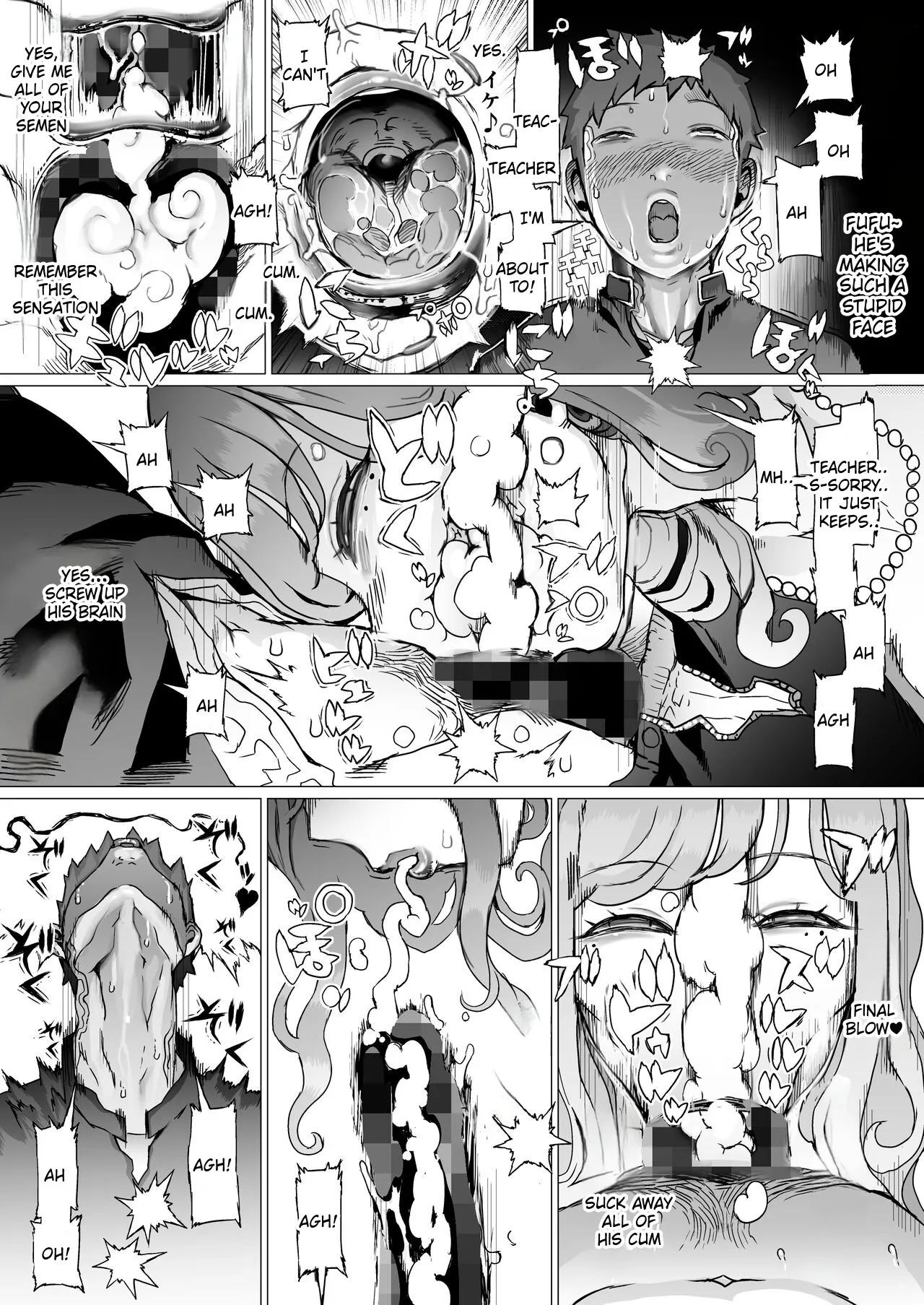 Seishun Soushitsu 15