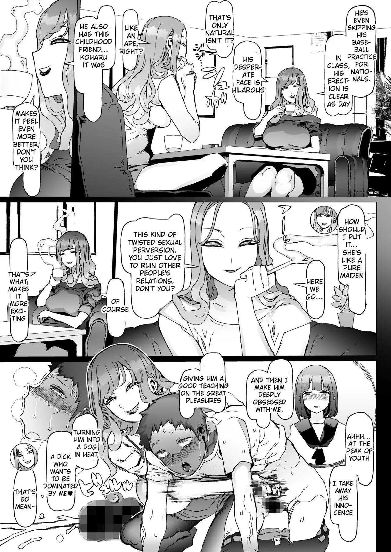 Seishun Soushitsu 23